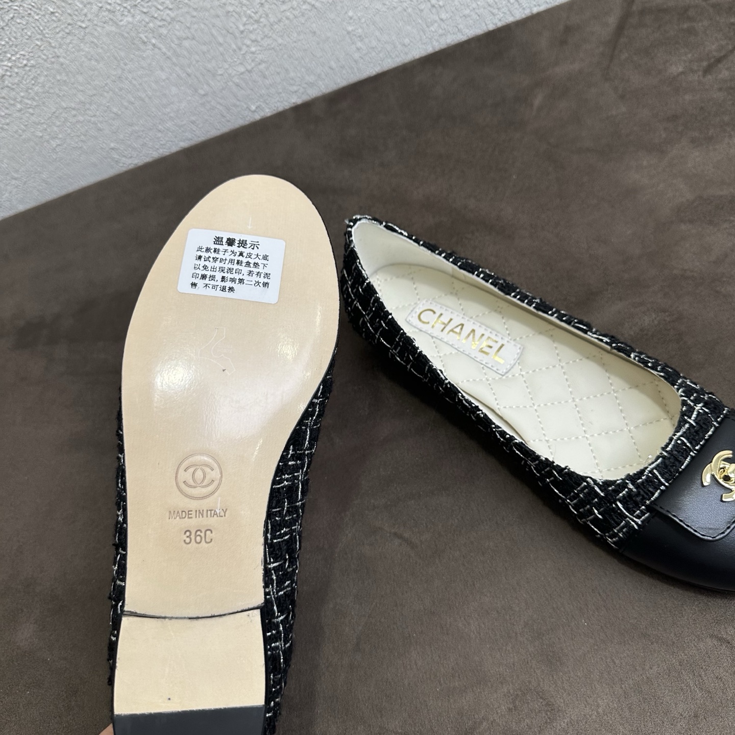 Chanel