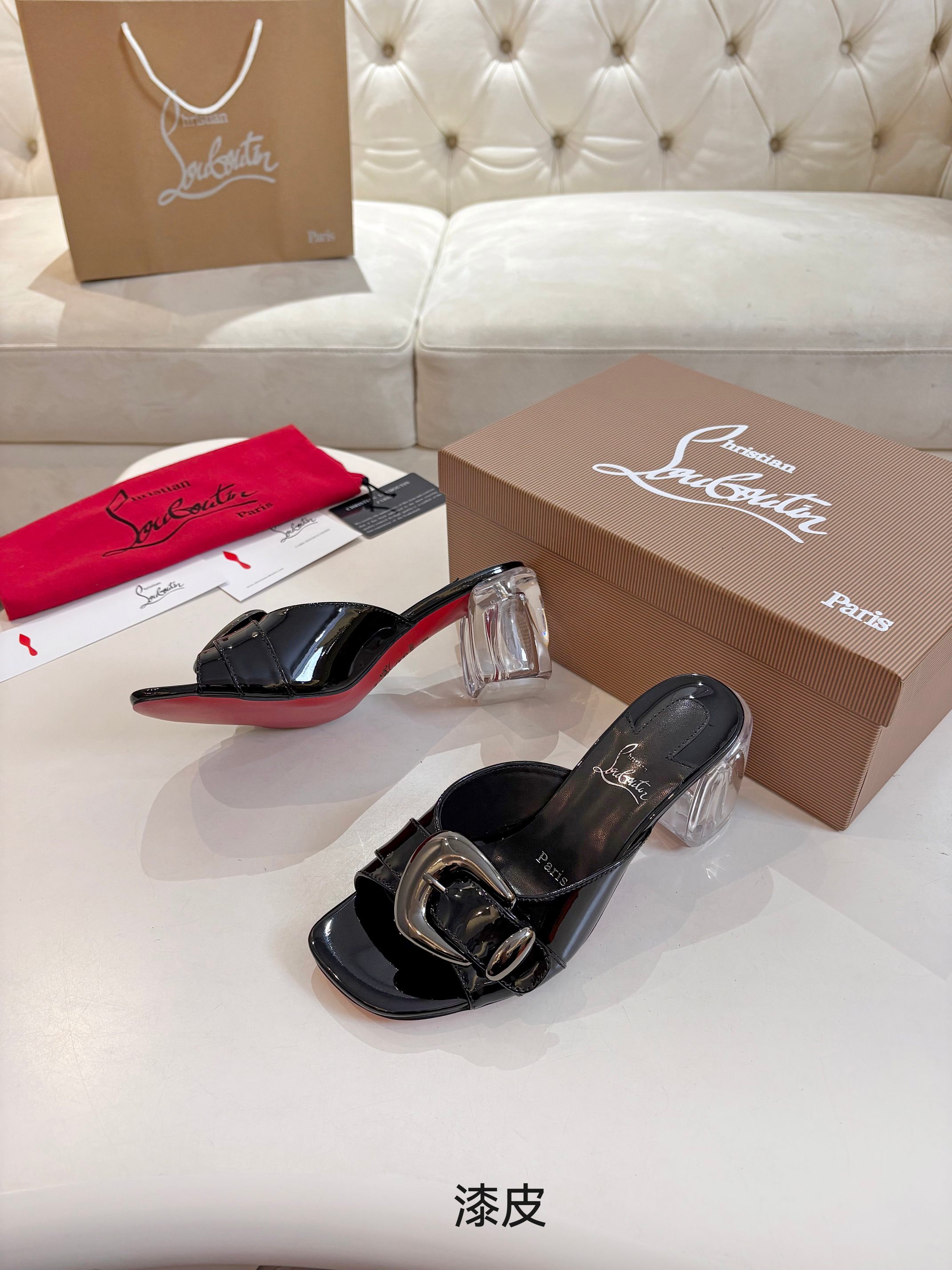 Cistian Louboutin
