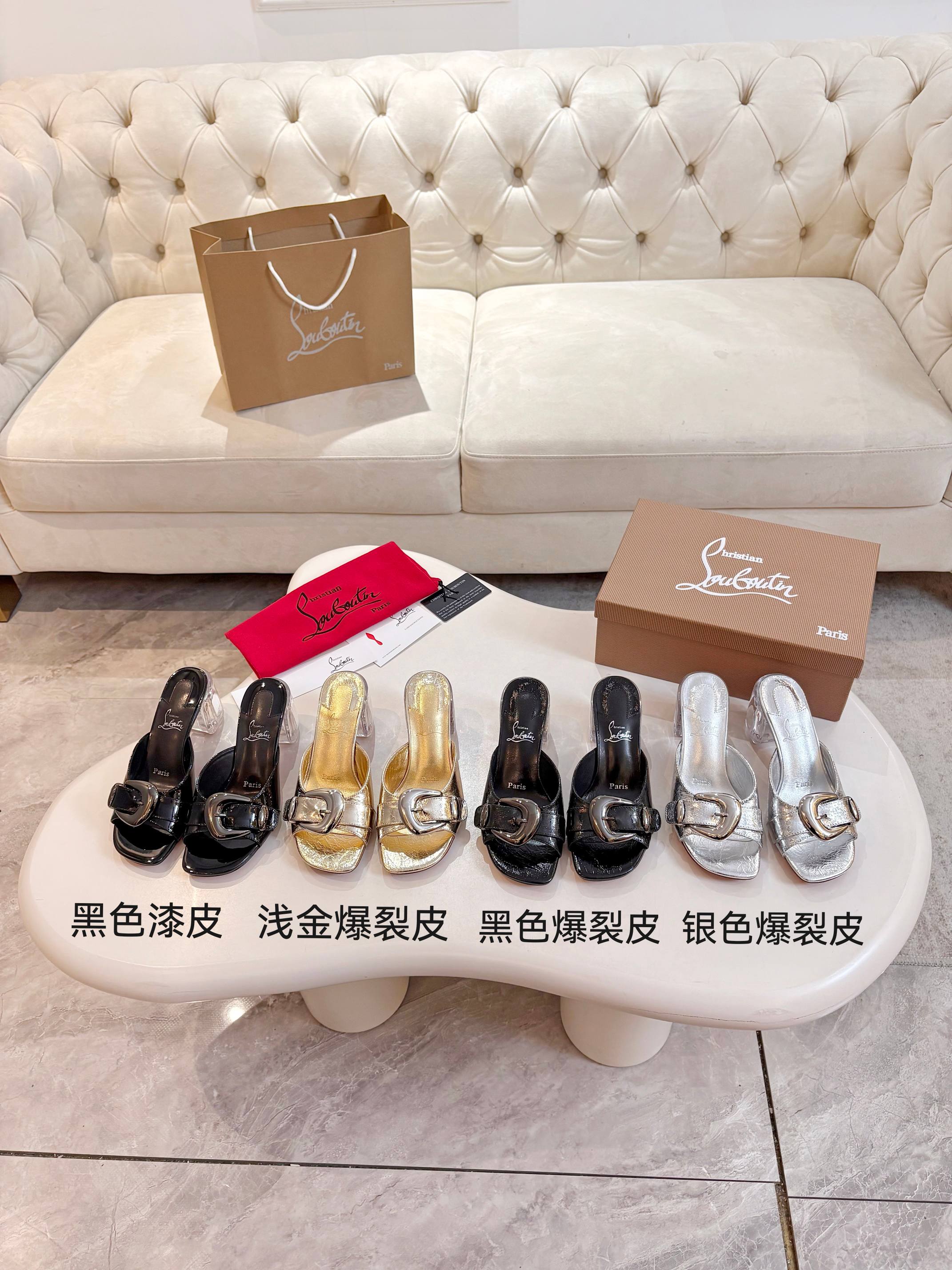 Cistian Louboutin