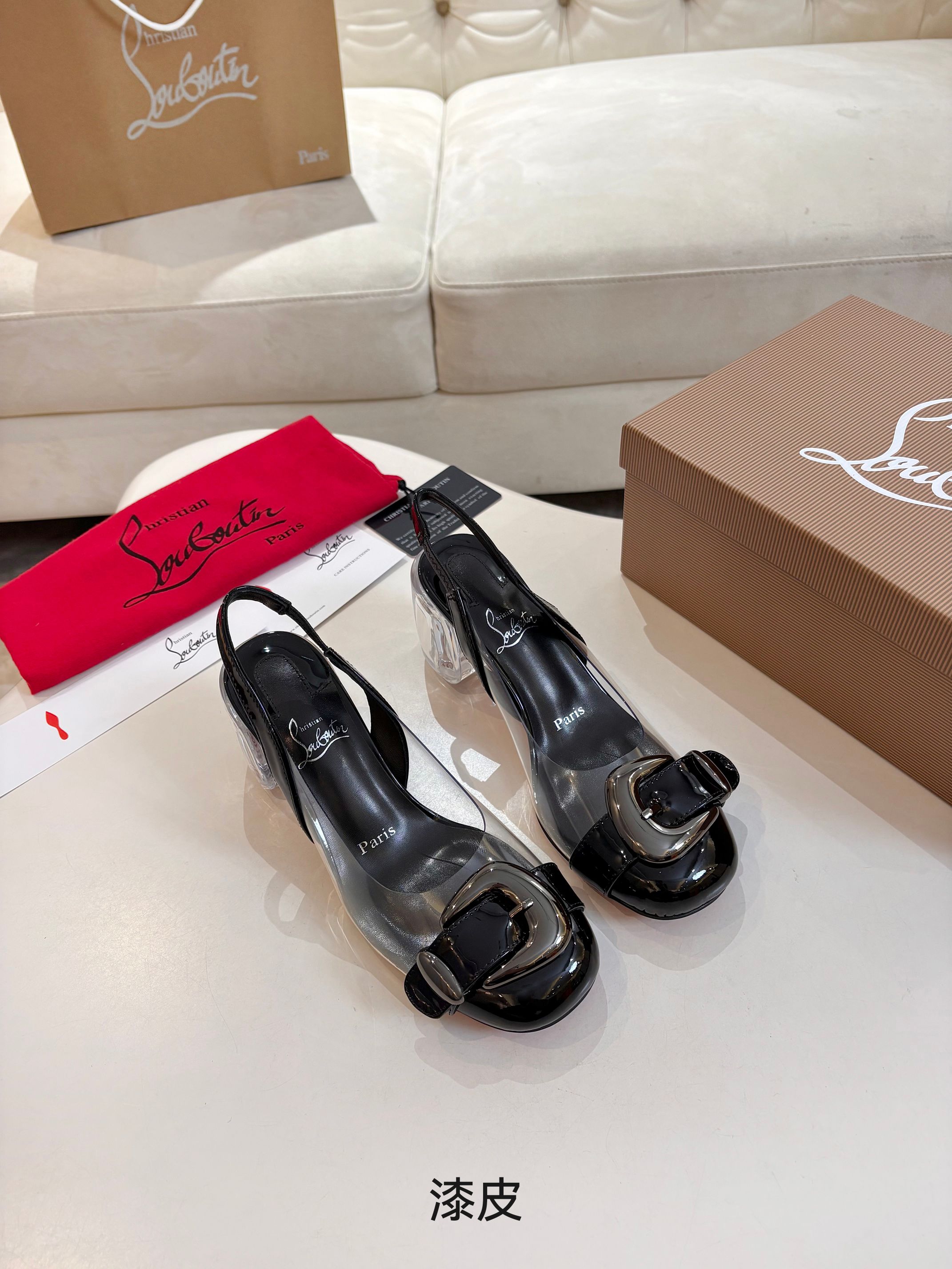 Cistian Louboutin