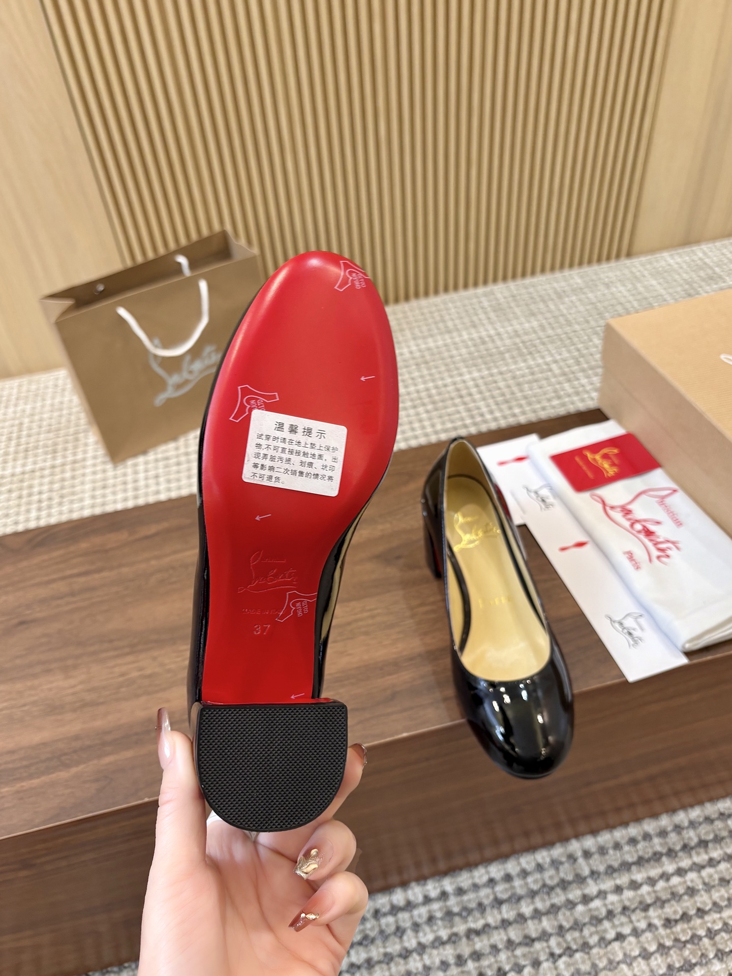 Cistian Louboutin