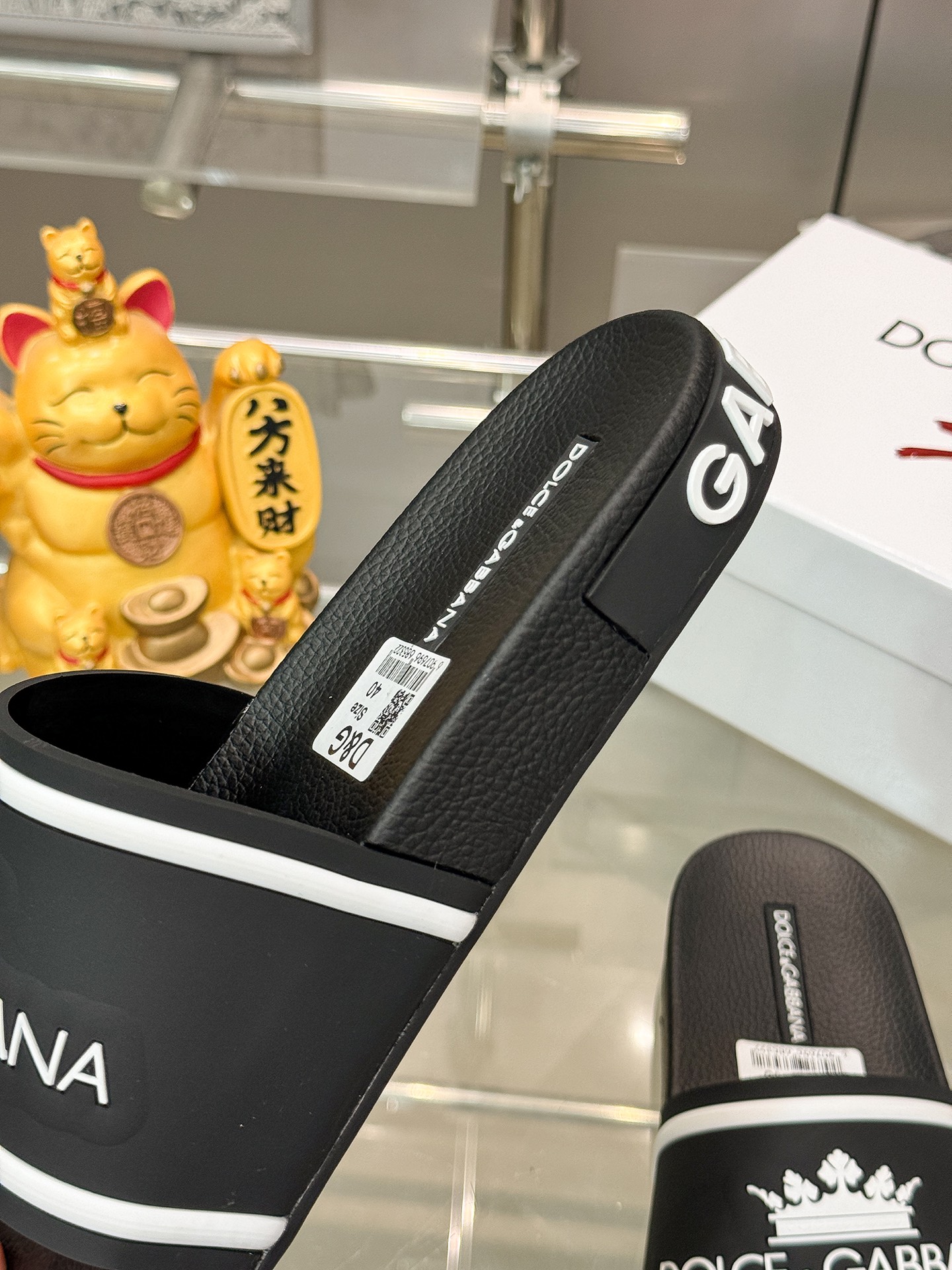 Dolce & Gabbana