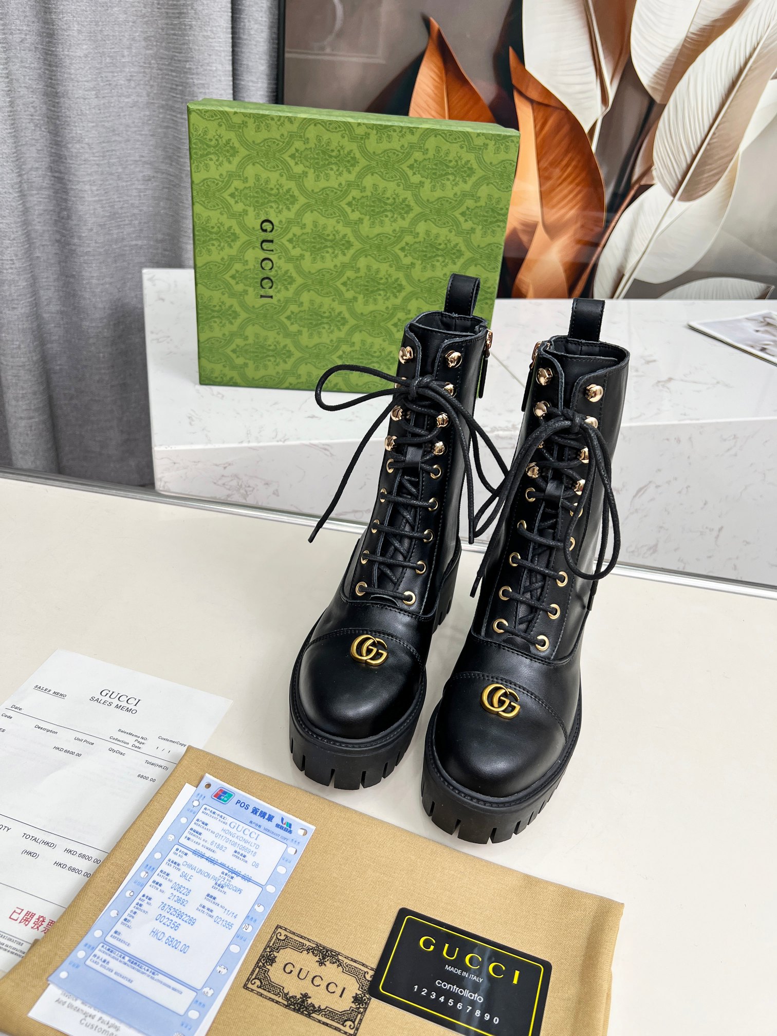 Gucci