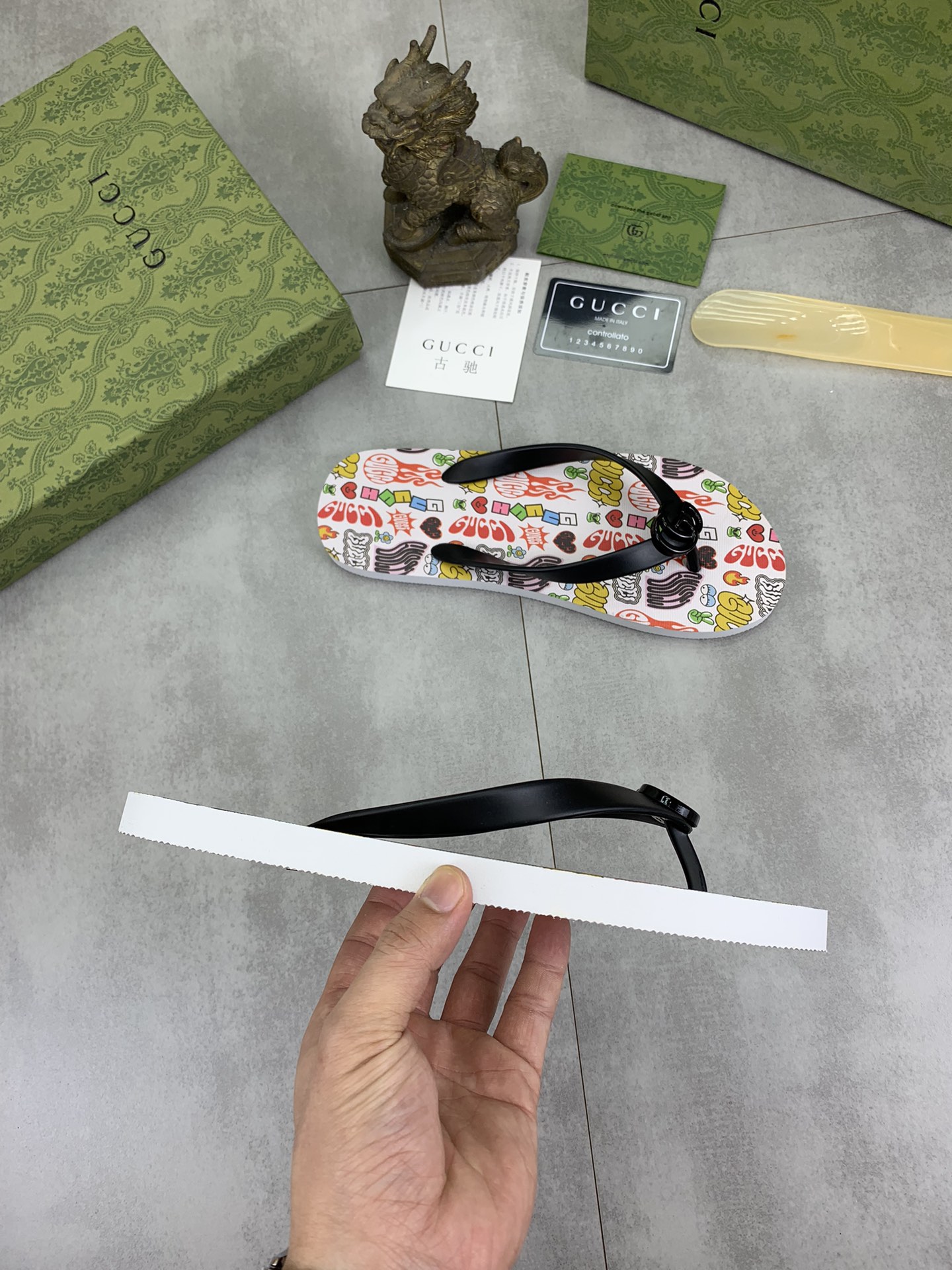 Gucci