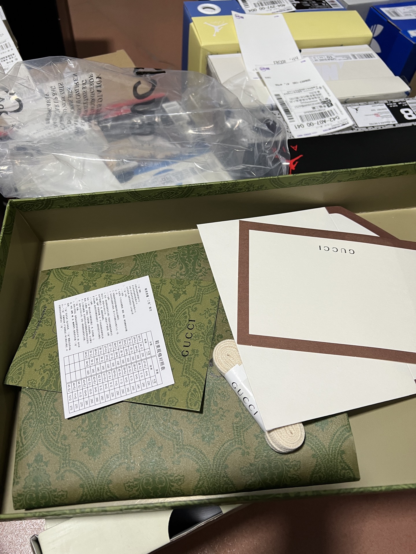 Gucci