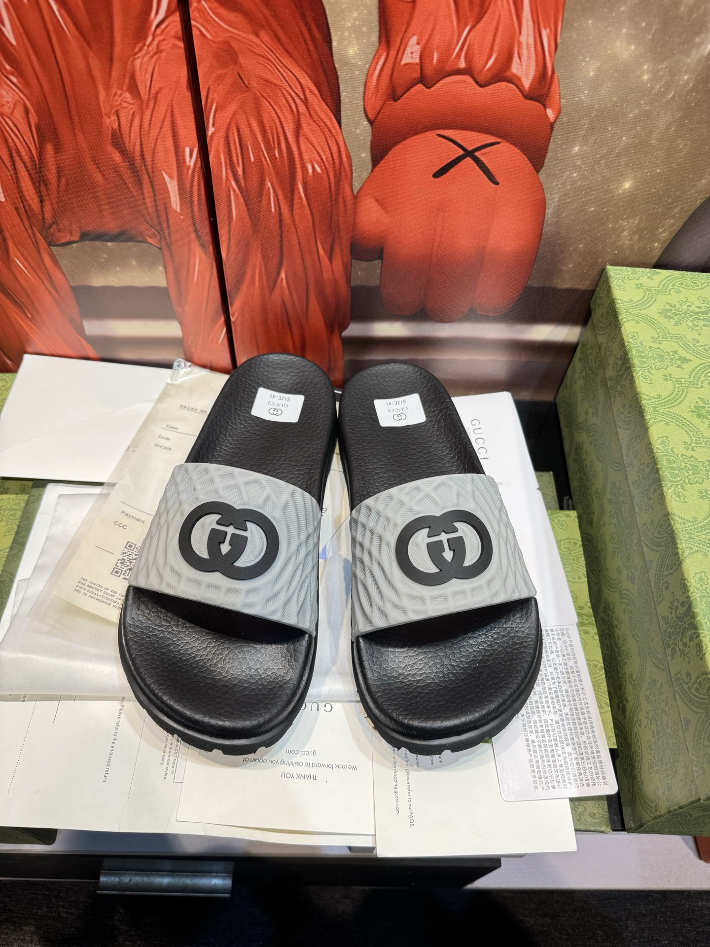 Gucci shoe