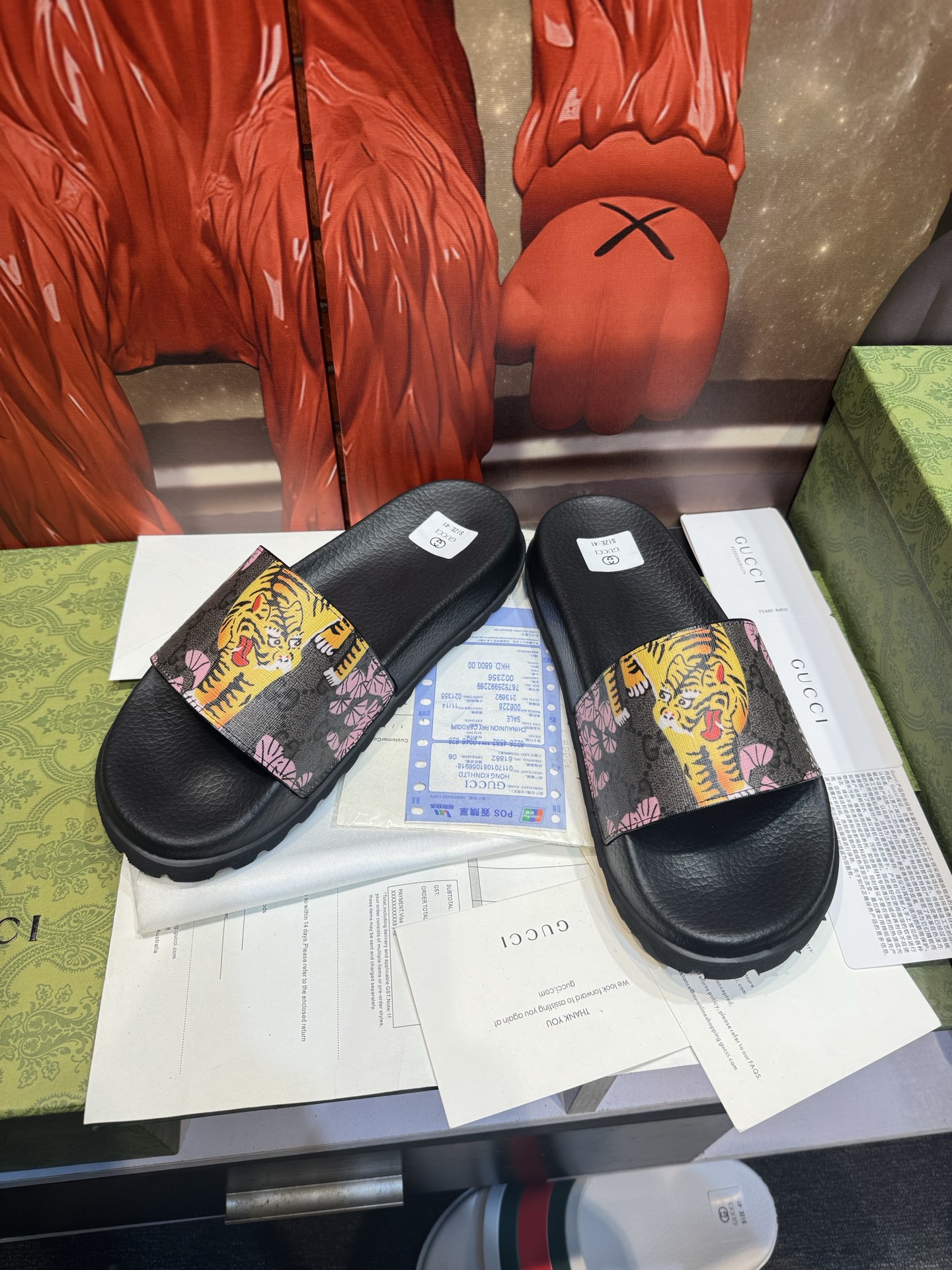 Gucci shoe