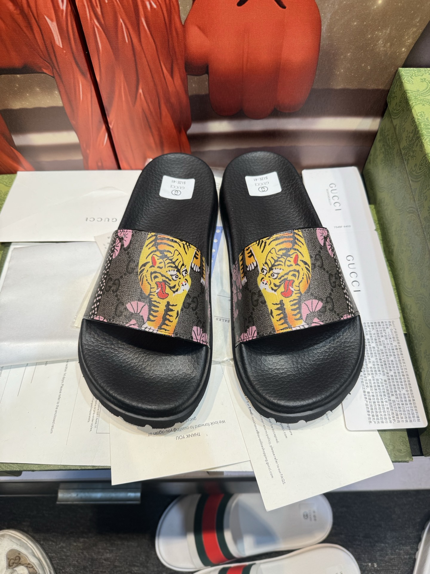Gucci shoe