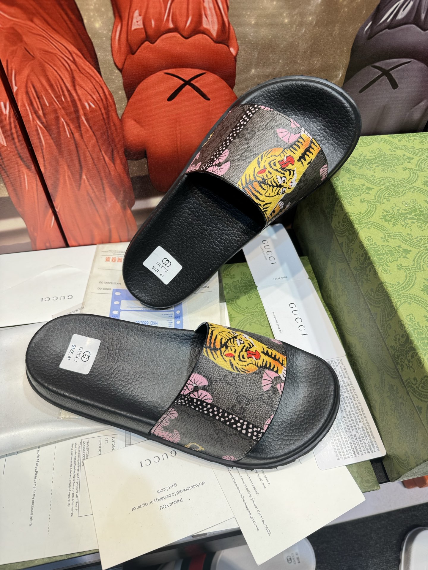 Gucci shoe