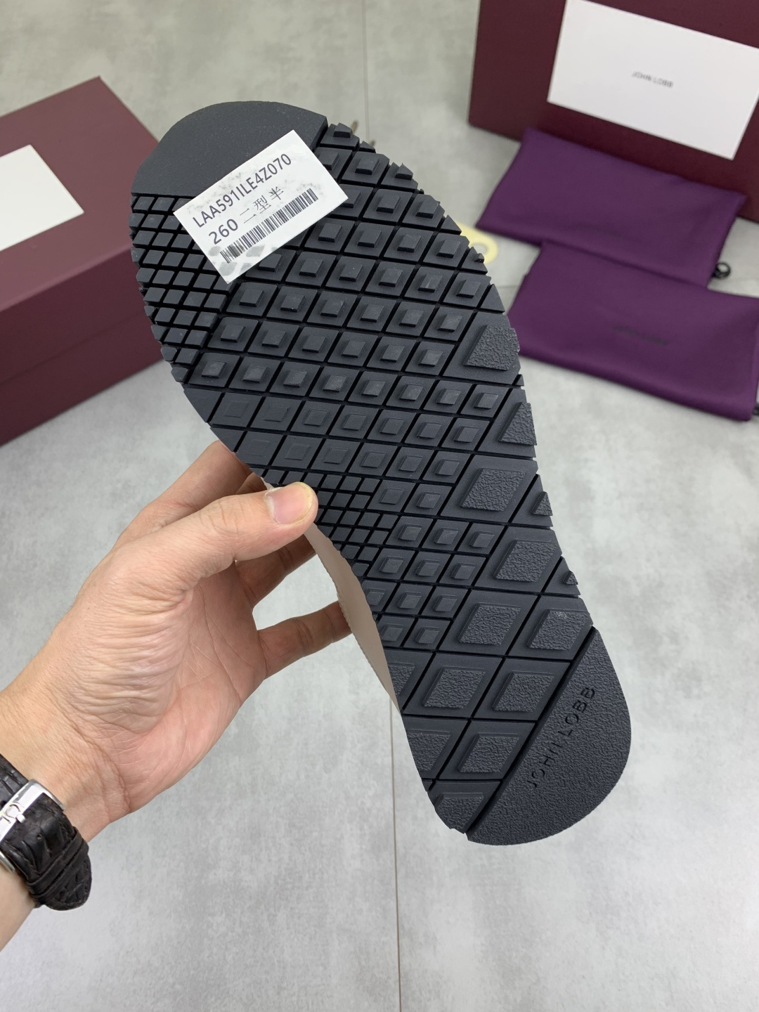 Hermès