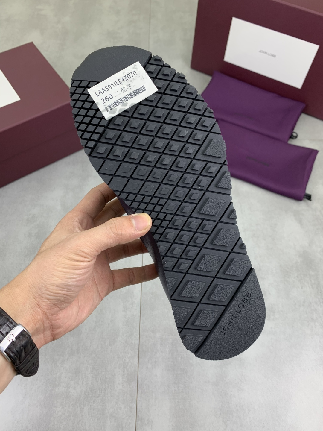 Hermès