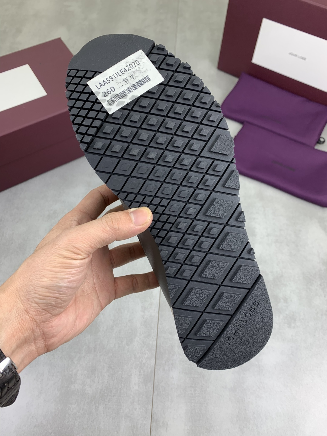 Hermès