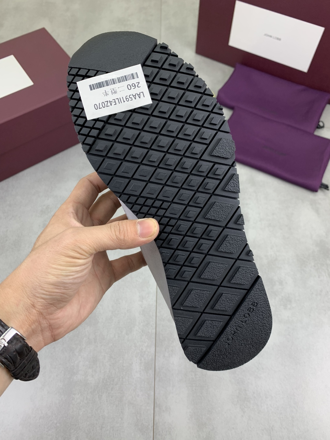 Hermès