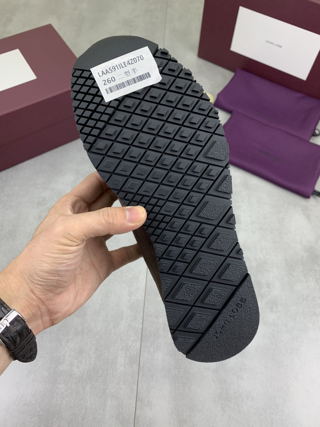 Hermès