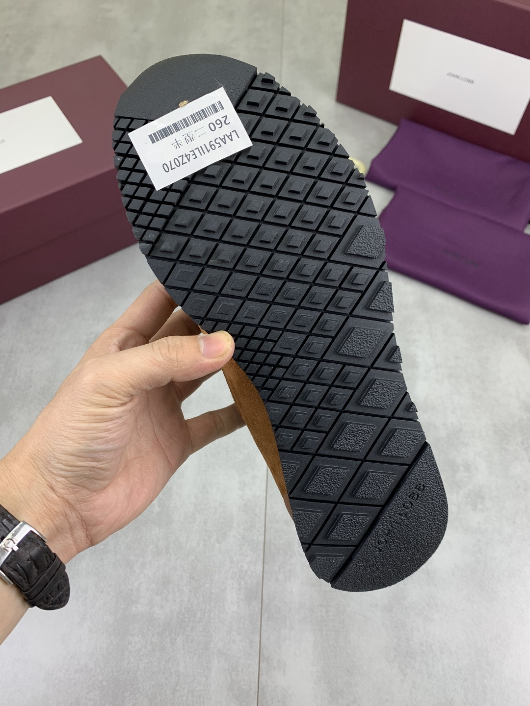 Hermès
