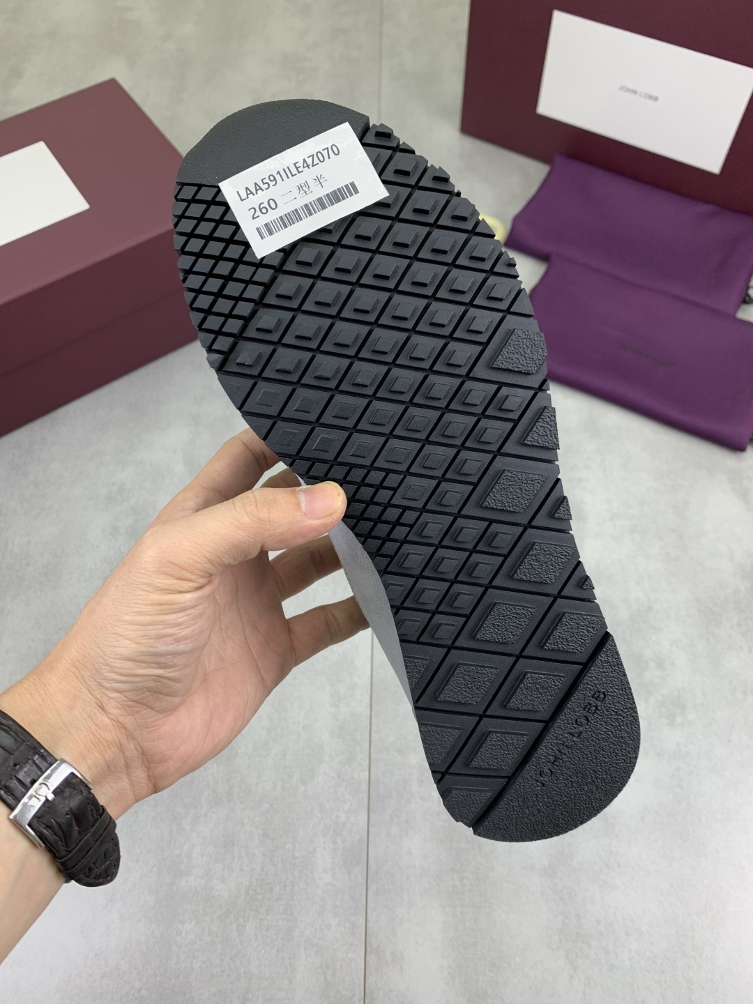 Hermès