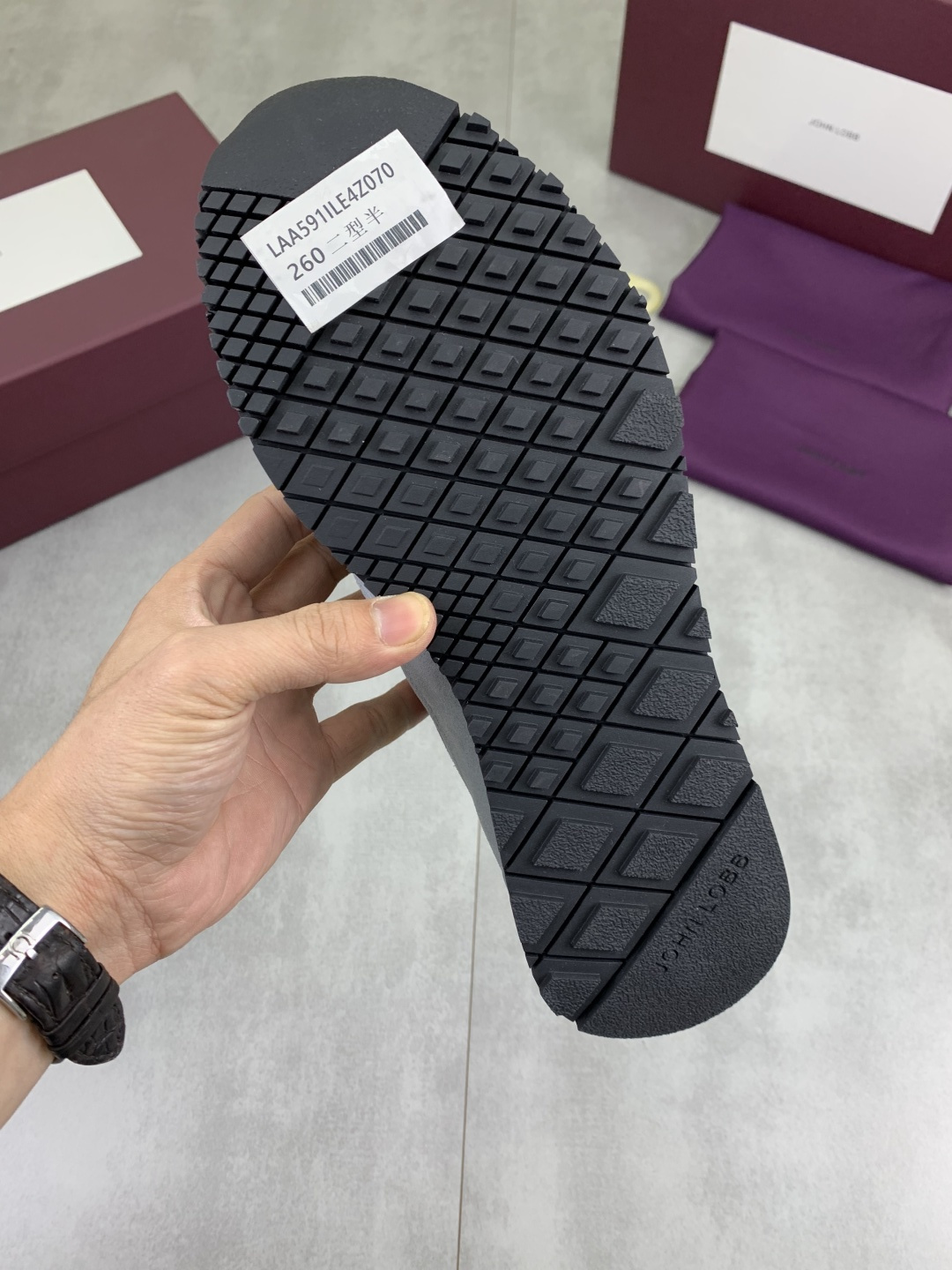 Hermès