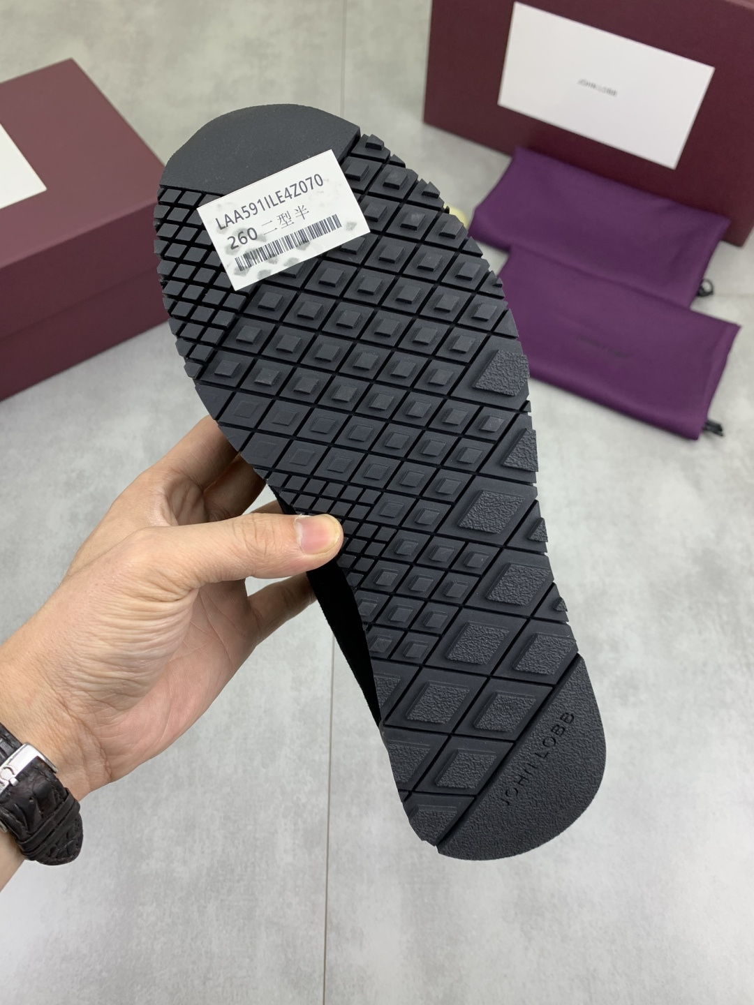 Hermès