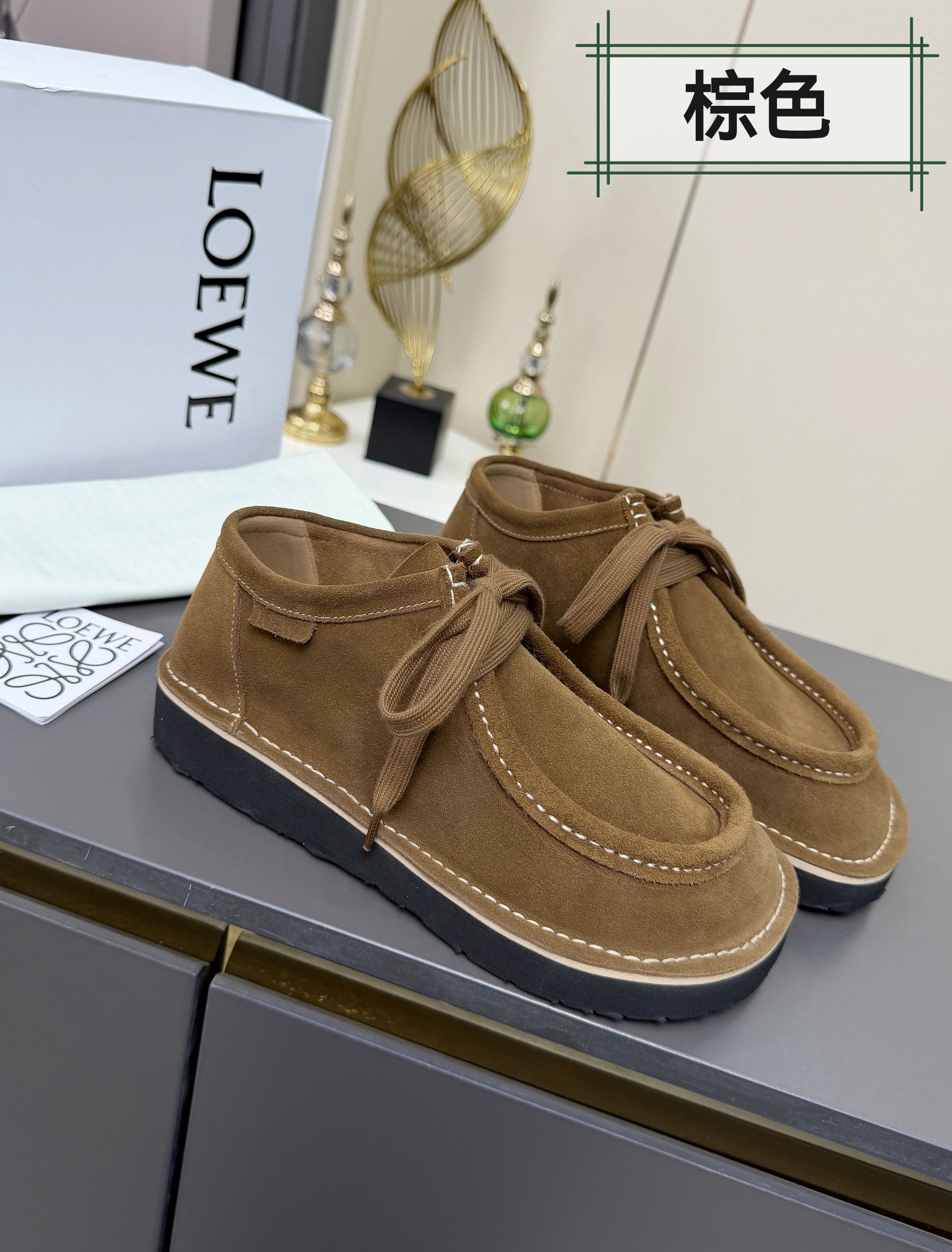 Loewe