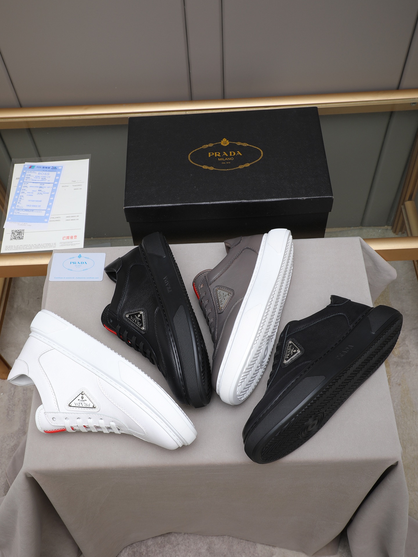 Prada