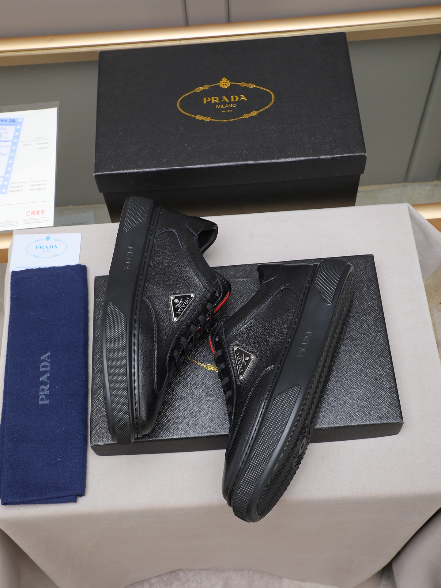 Prada