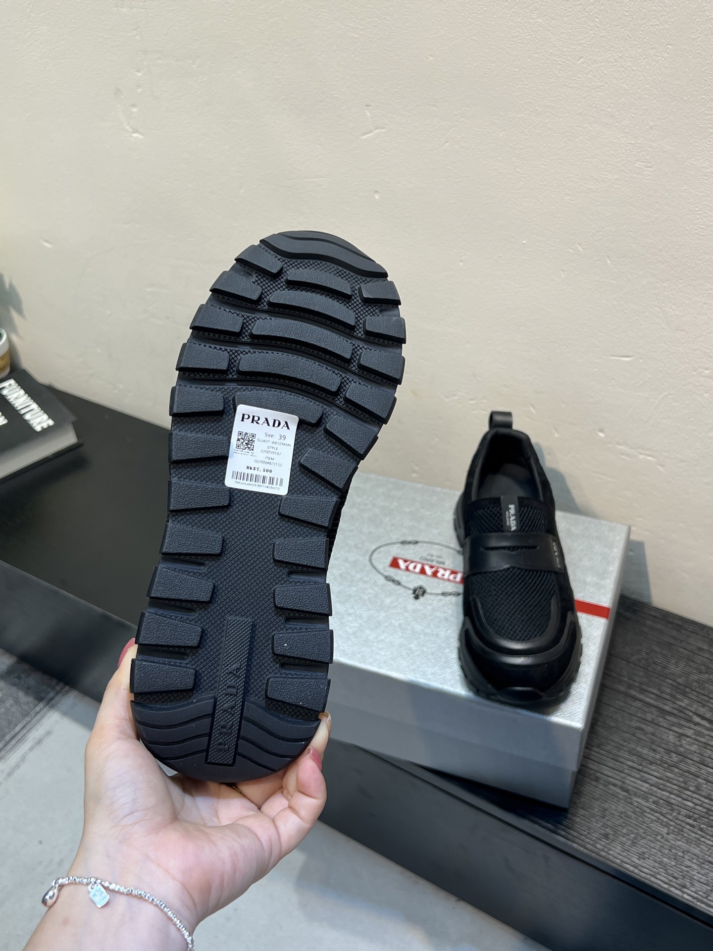 Prada