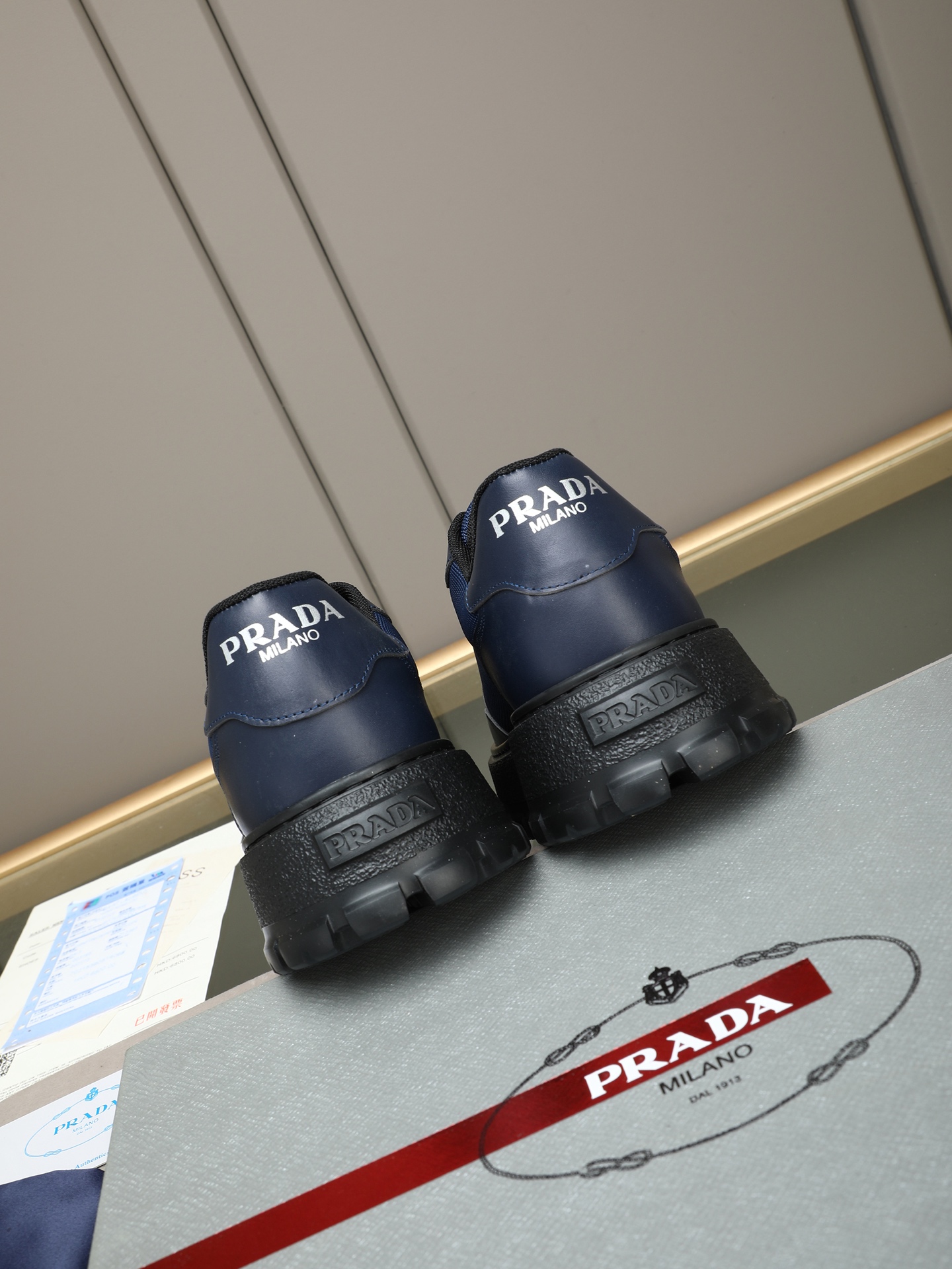Prada