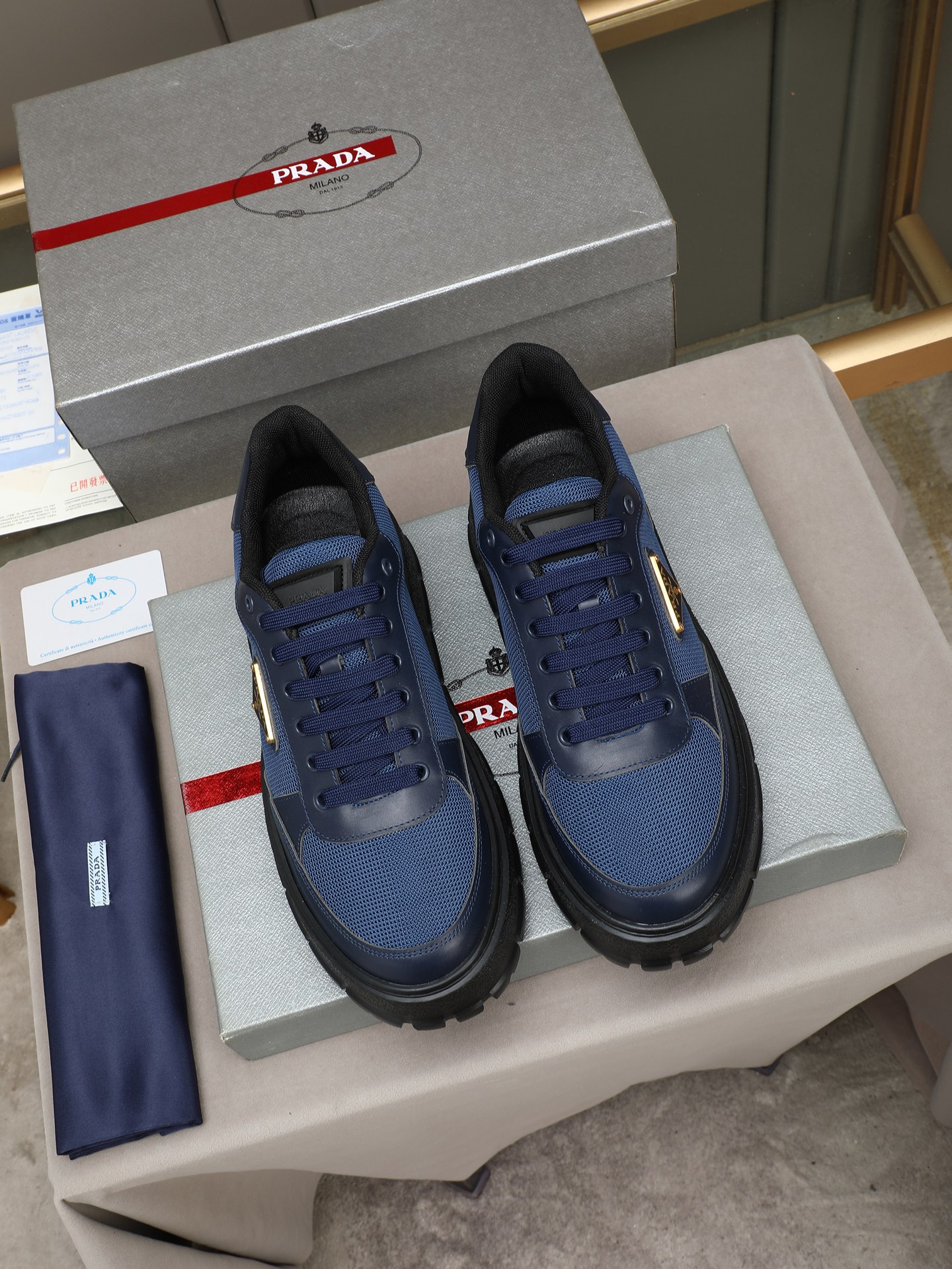 Prada