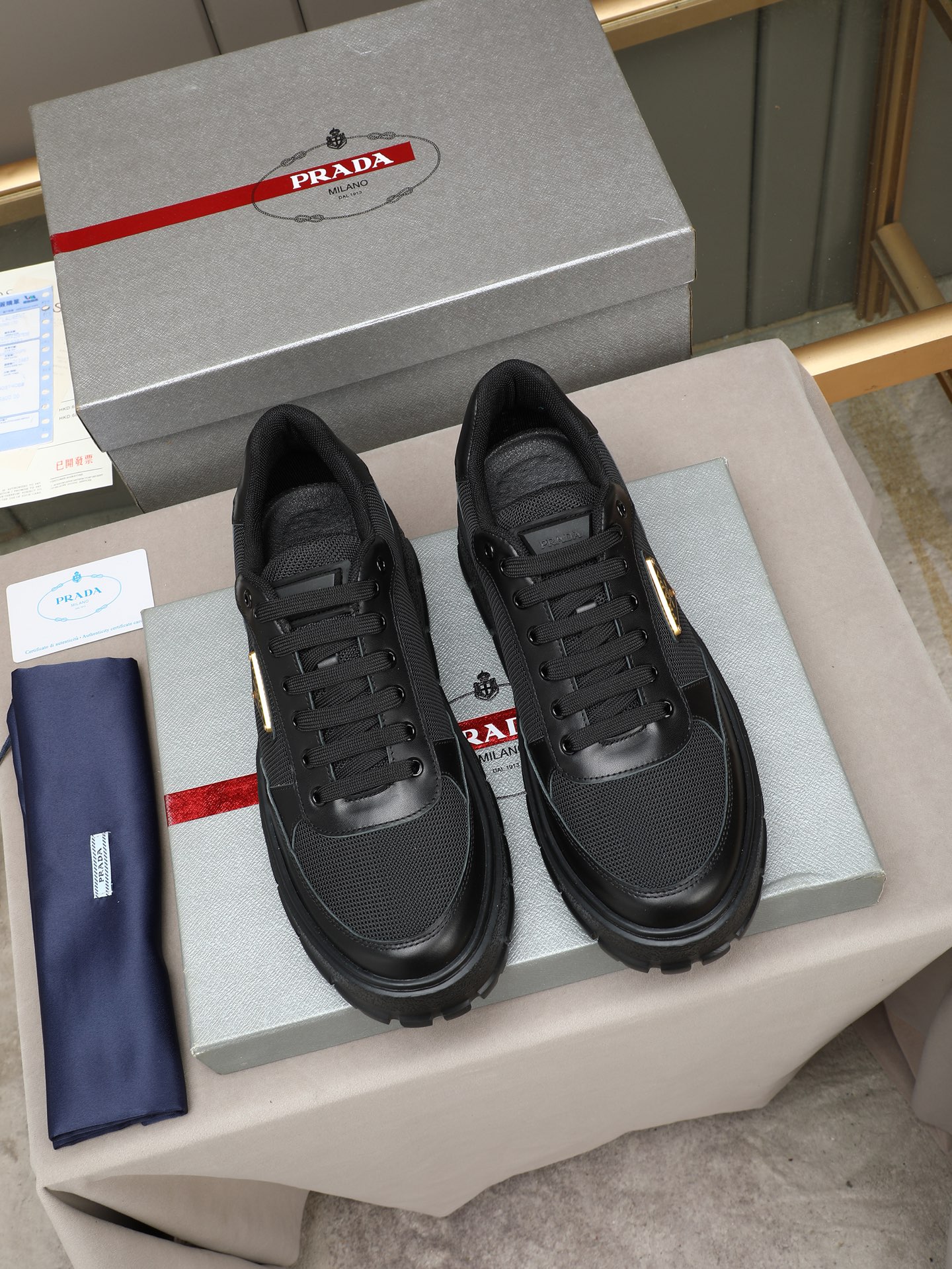Prada