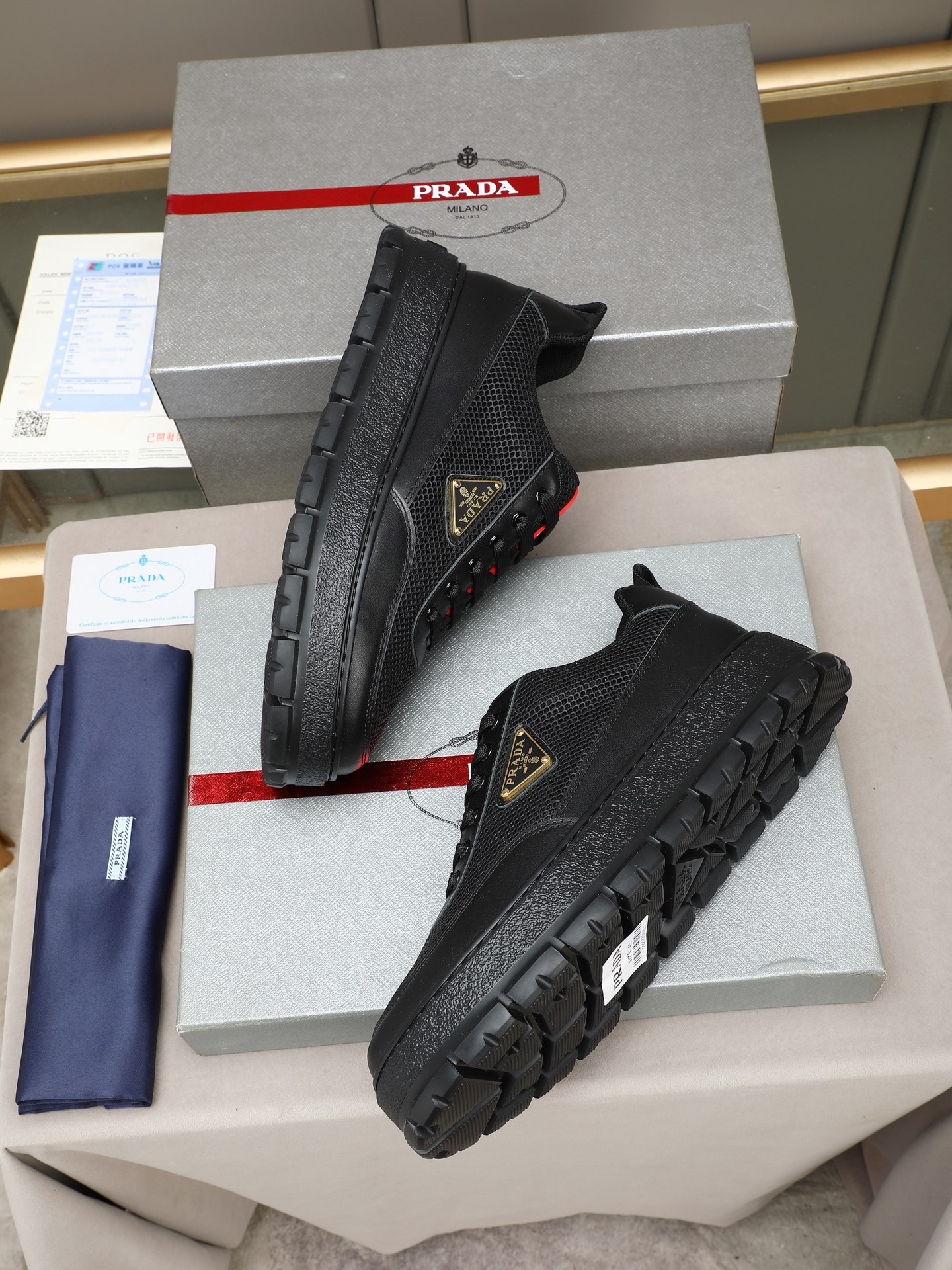 Prada