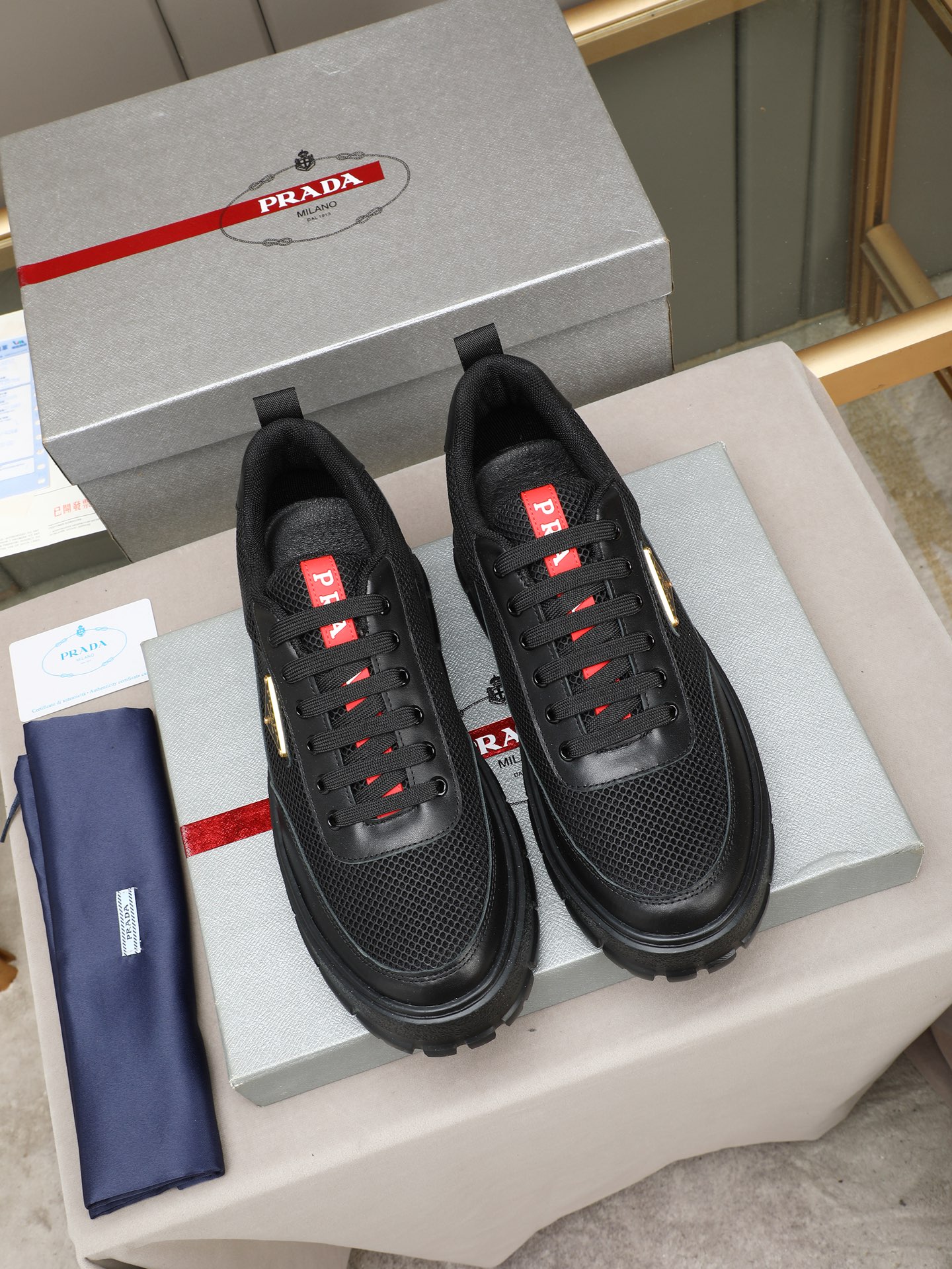 Prada