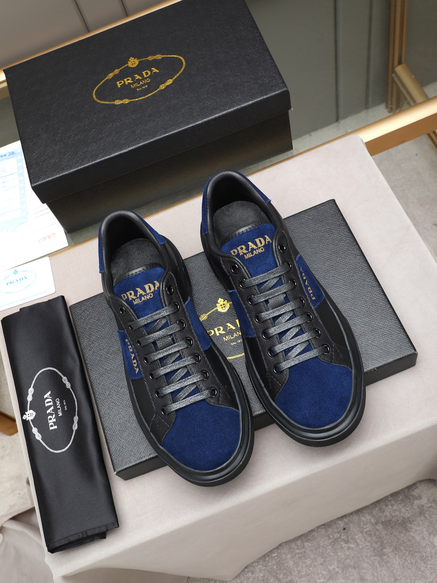 Prada