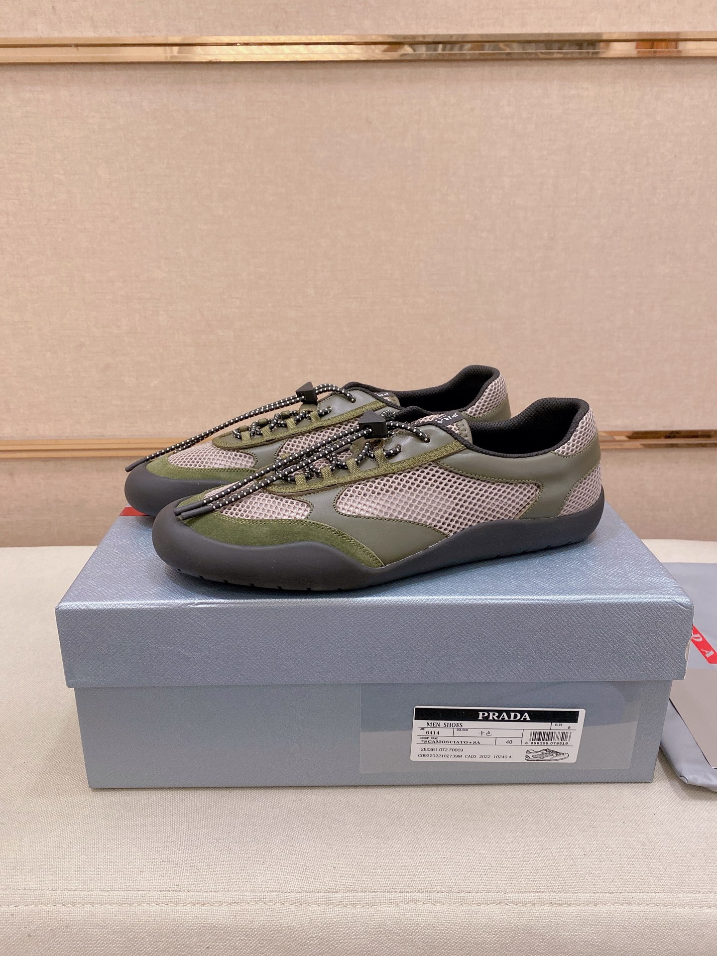 Prada