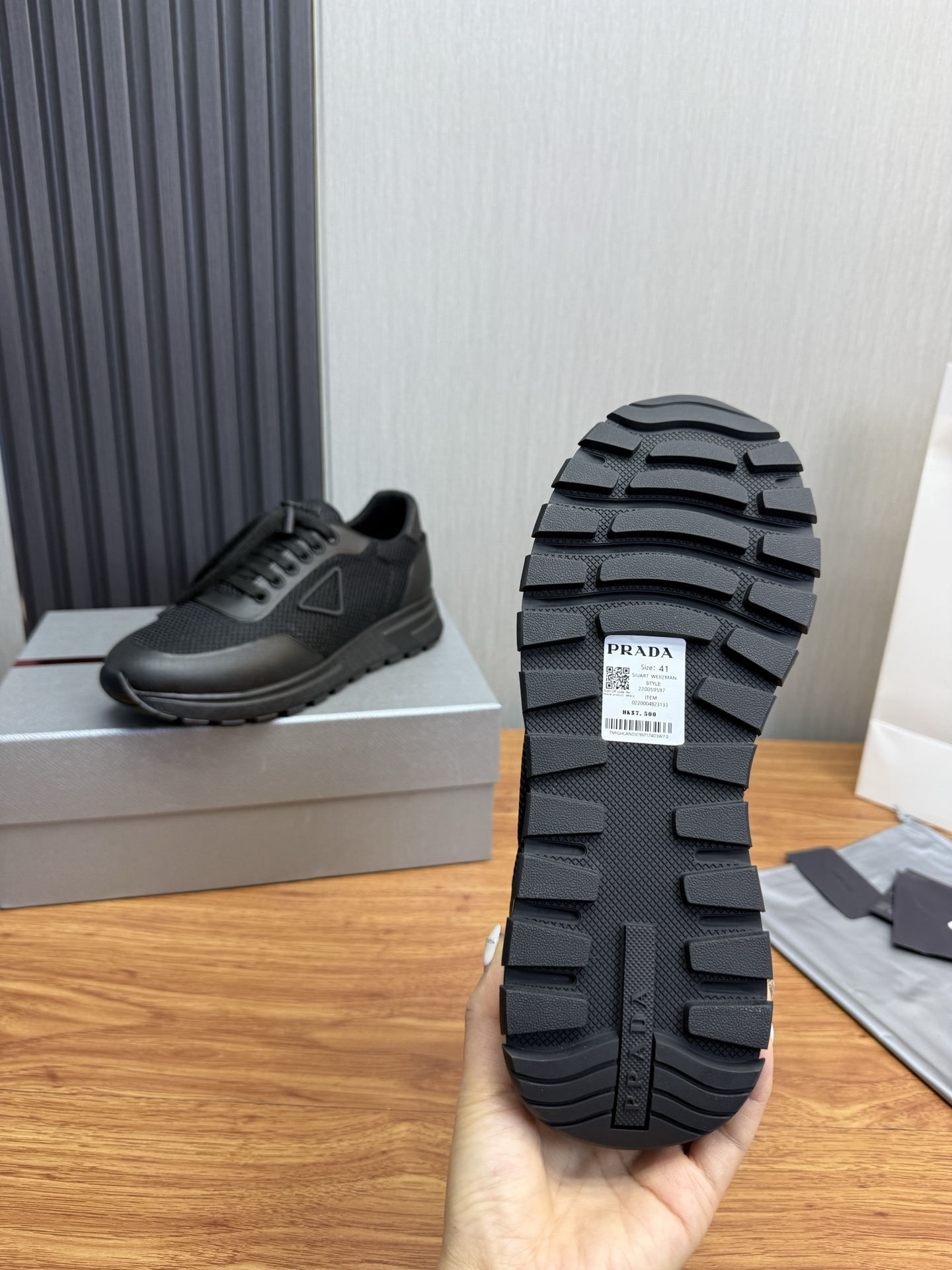 Prada
