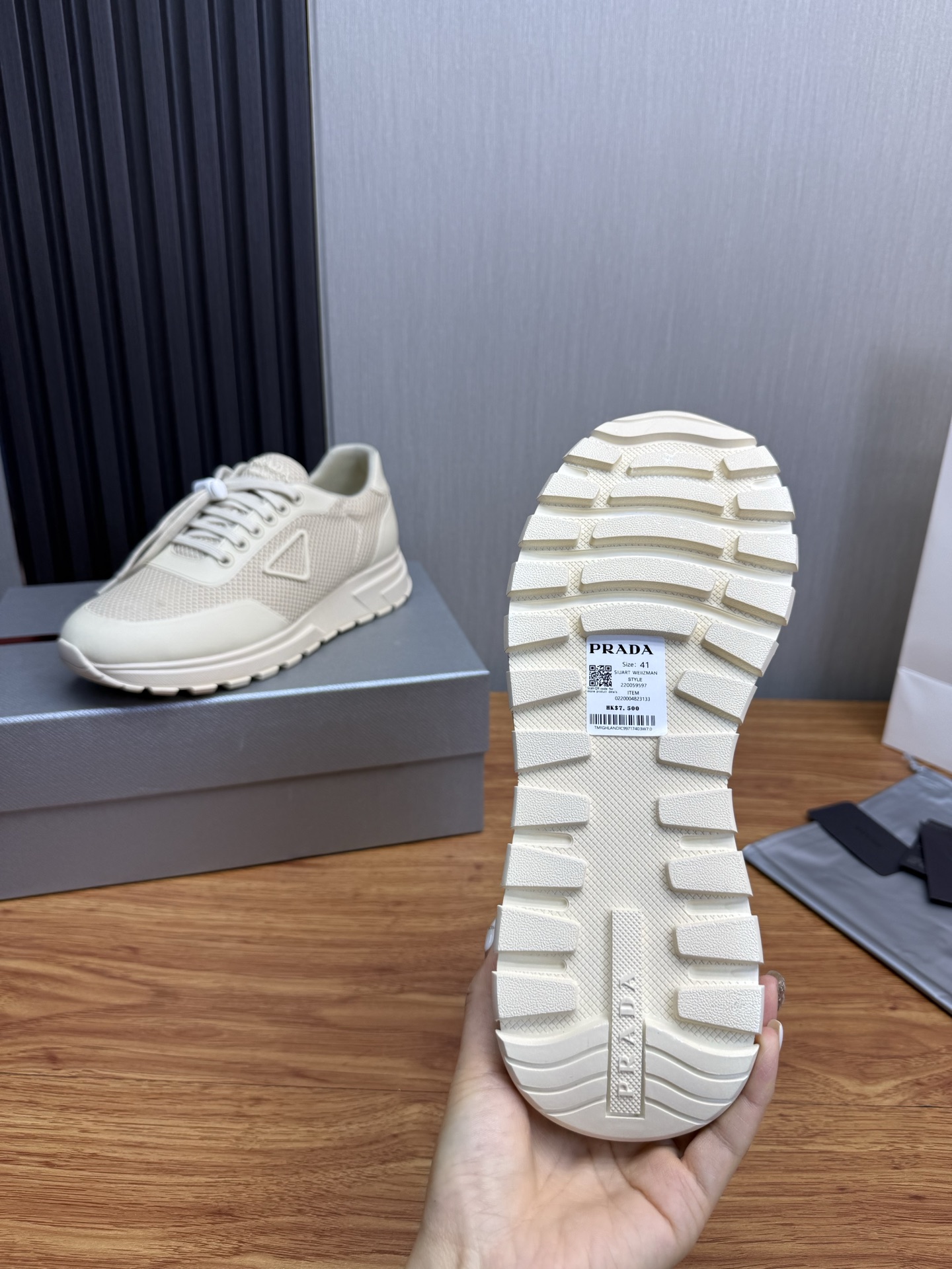 Prada