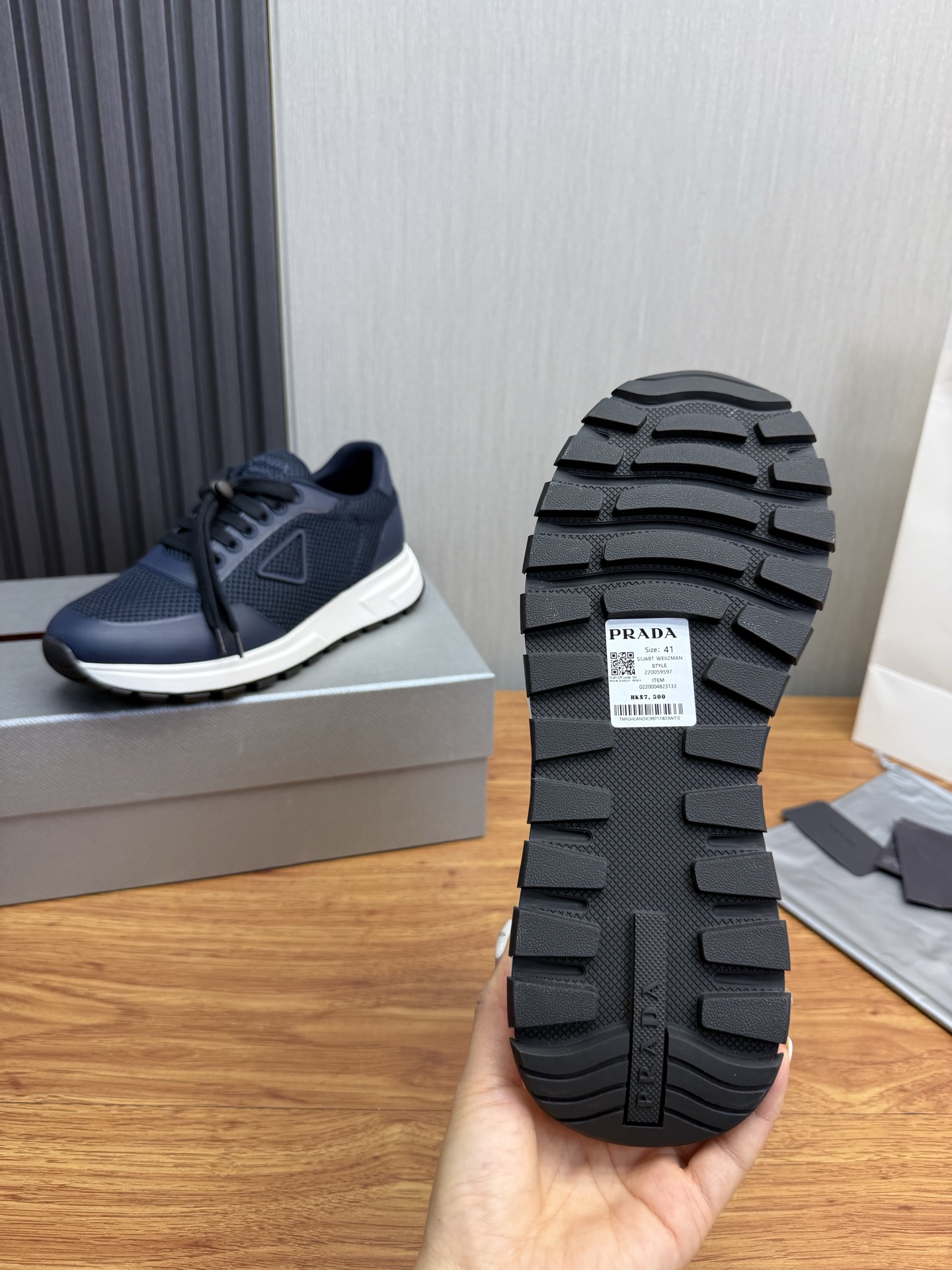 Prada