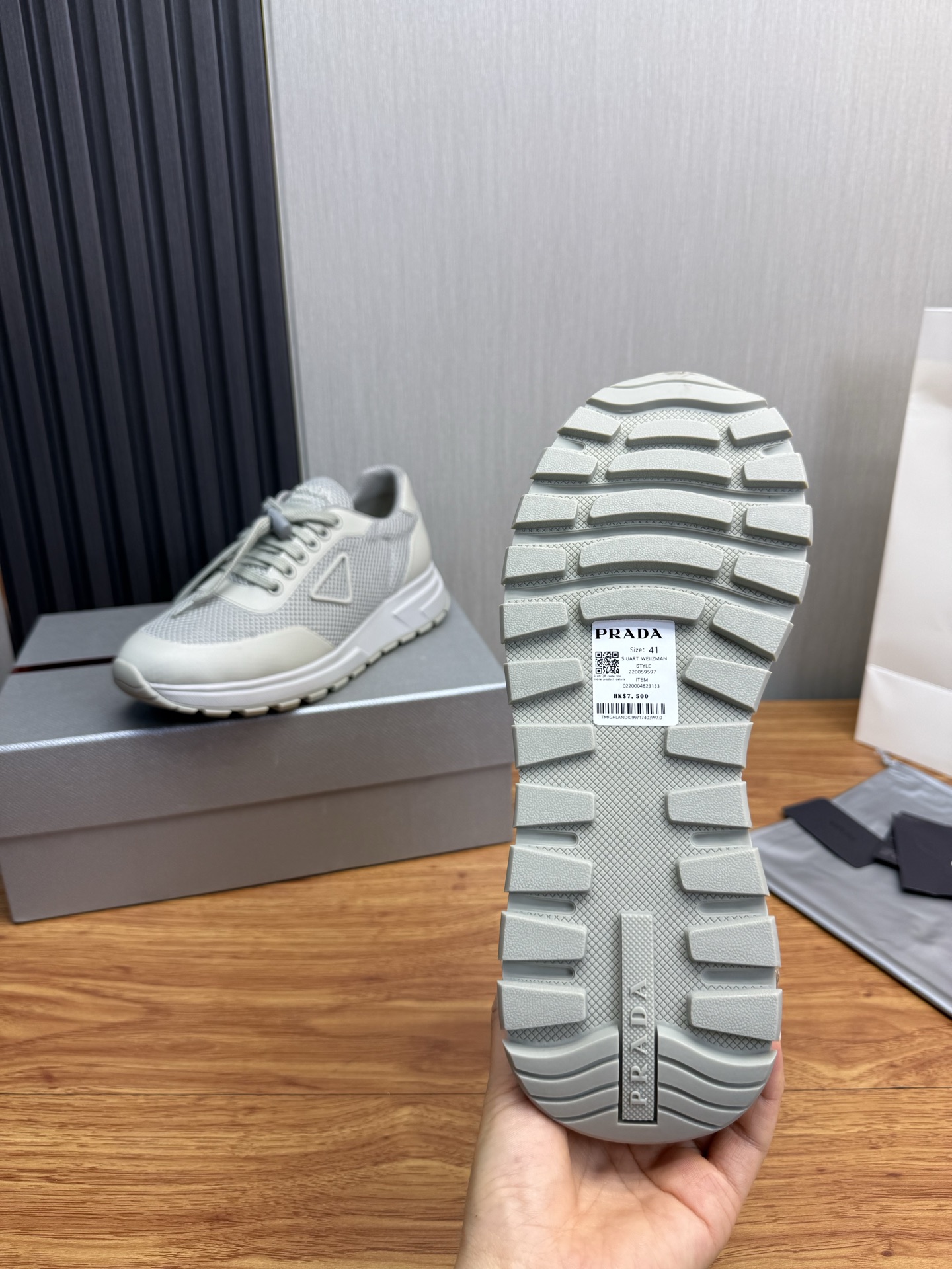 Prada