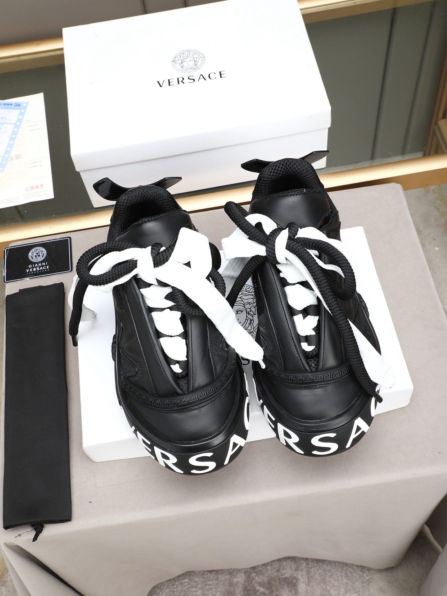 Versace