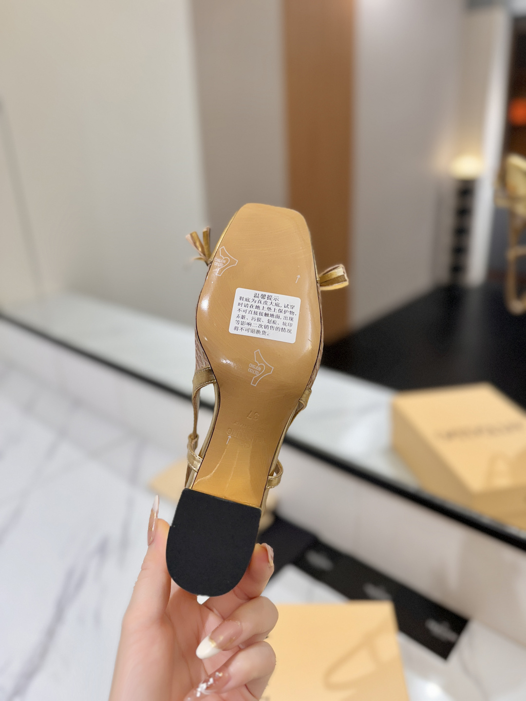 Women's shoes collection