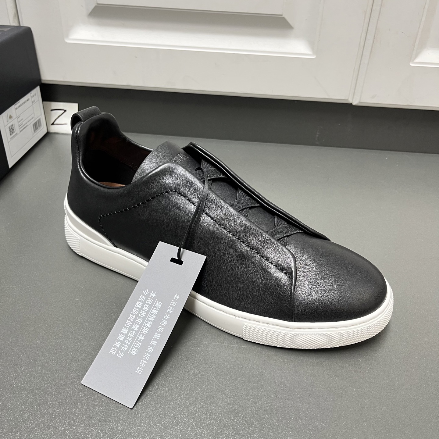 Zegna shoe