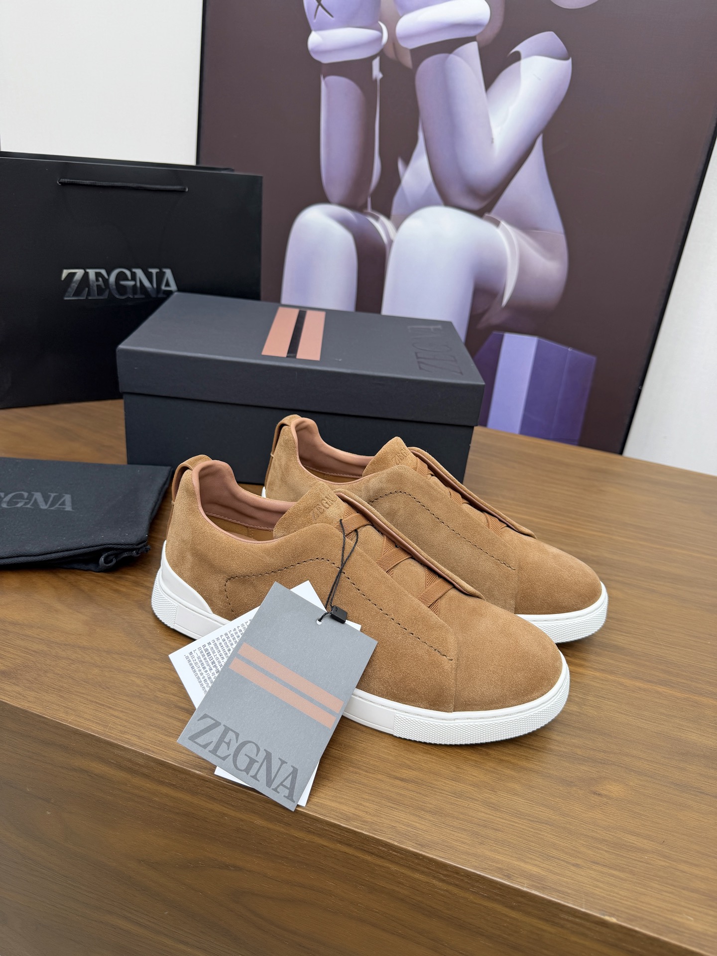 Zegna shoe