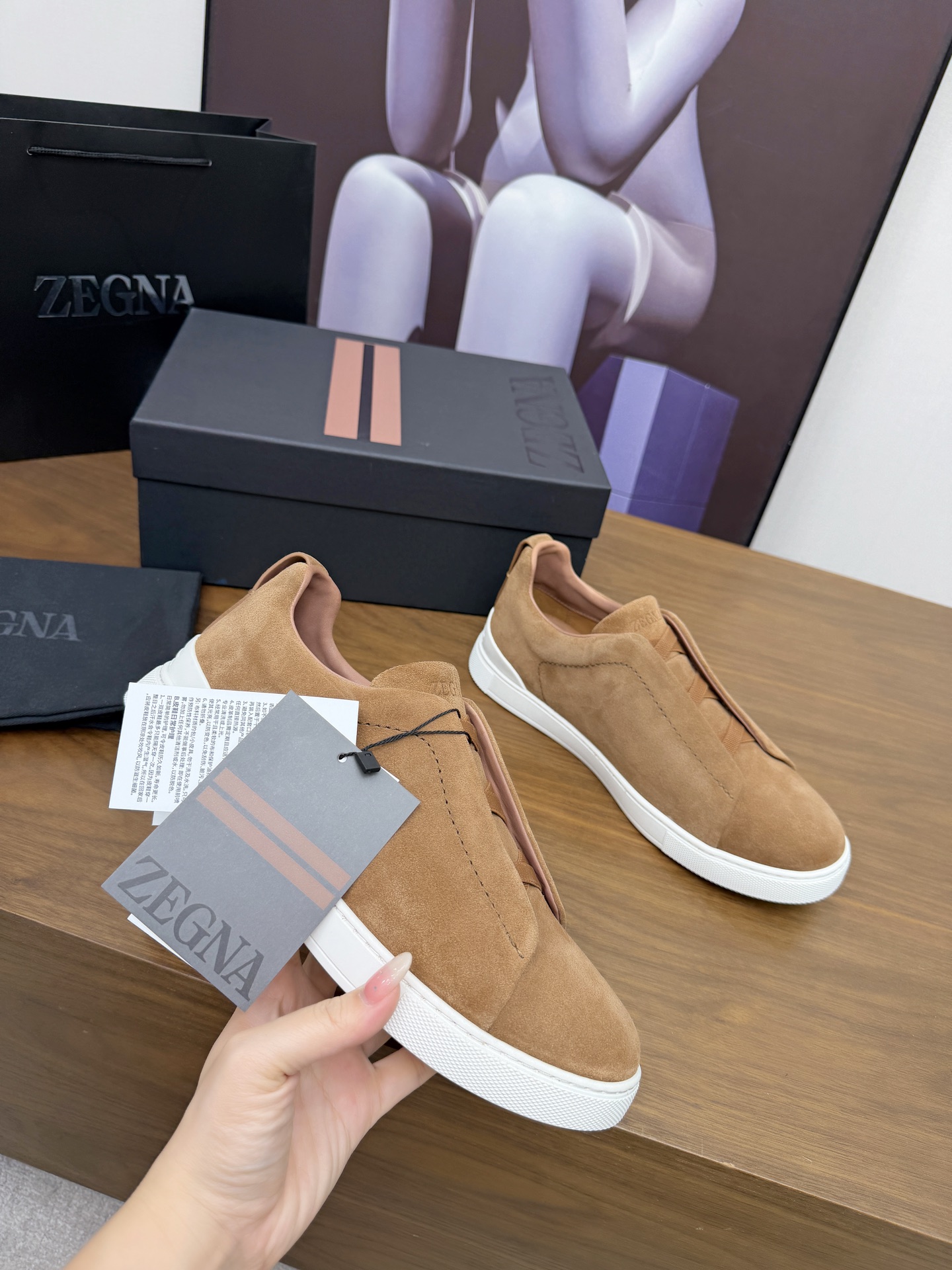 Zegna shoe