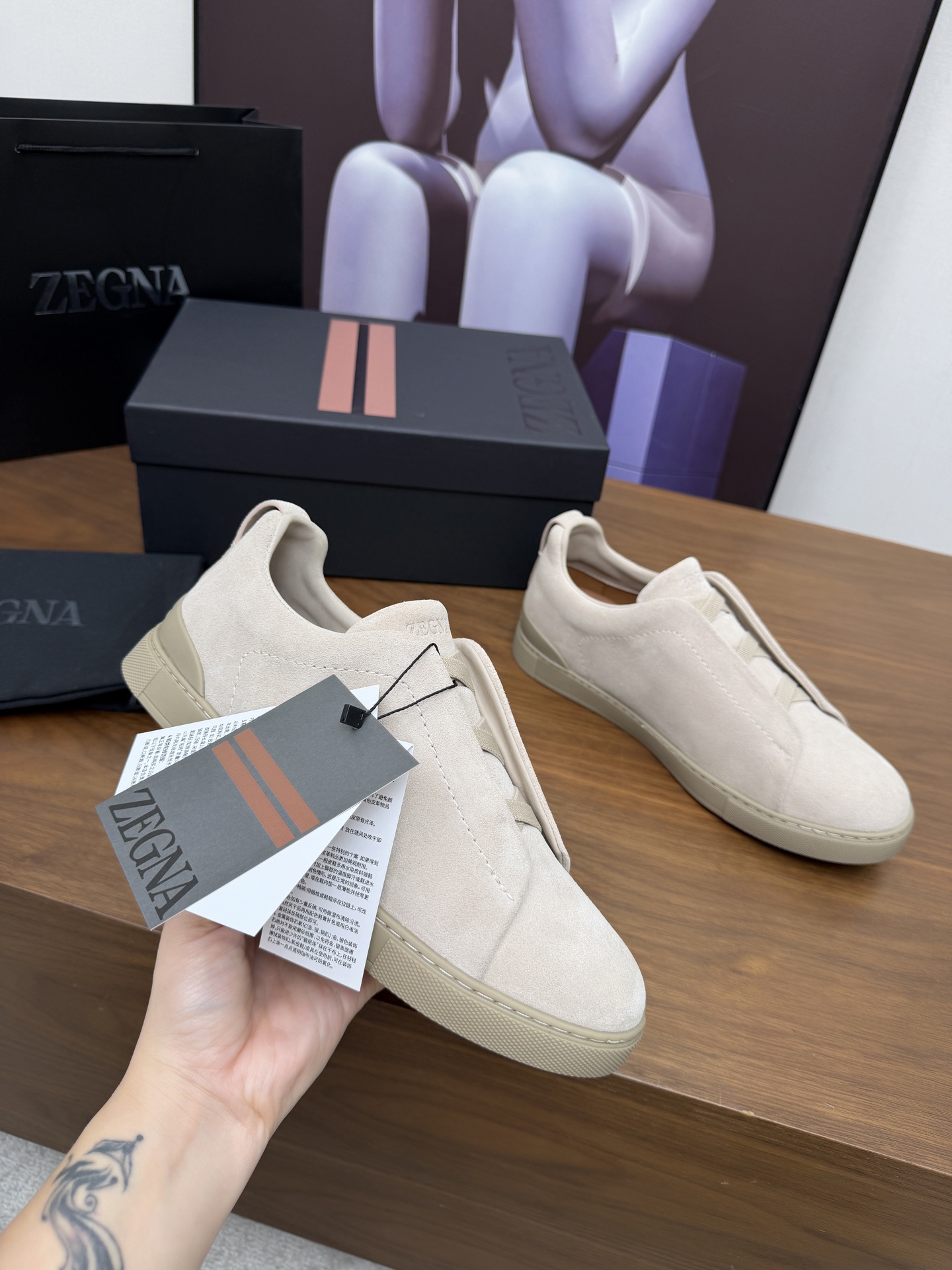 Zegna shoe