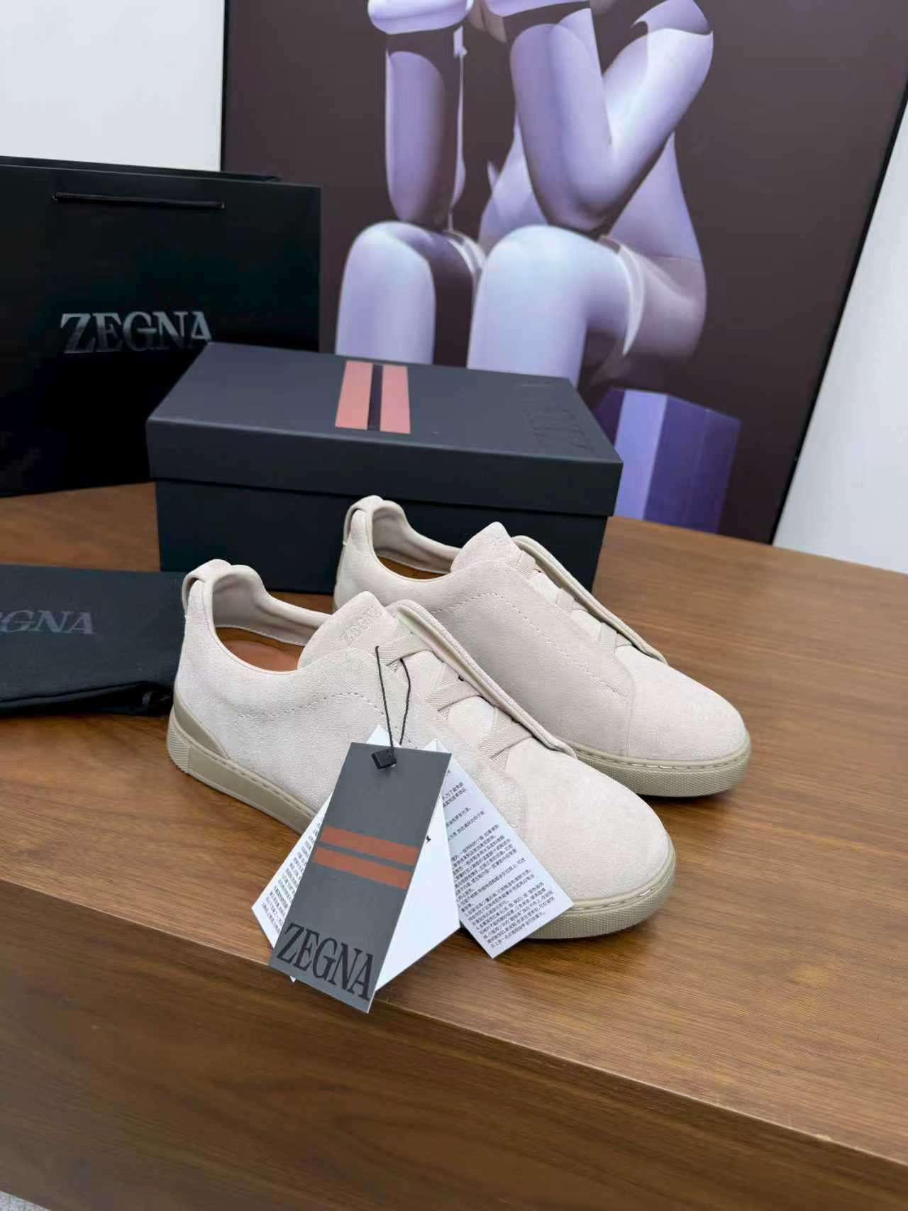 Zegna shoe