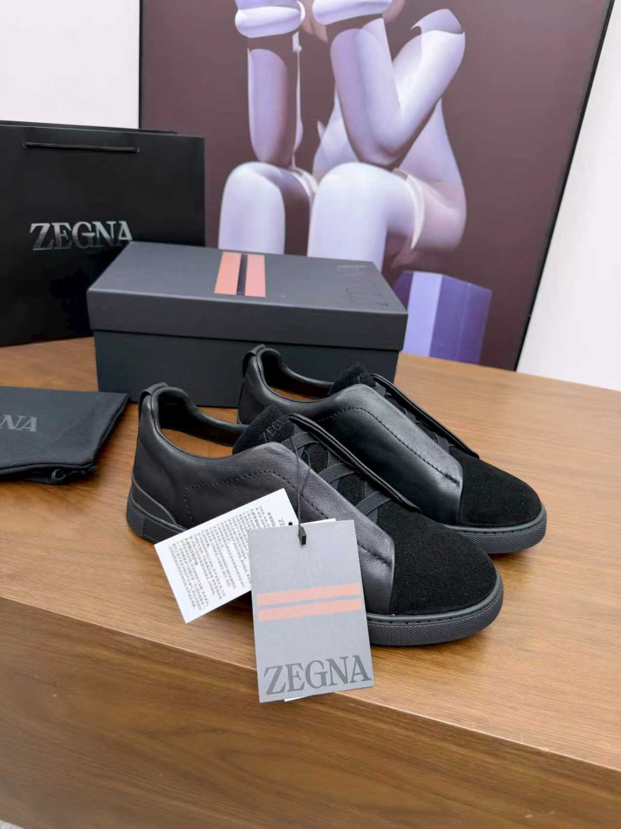 Zegna shoe