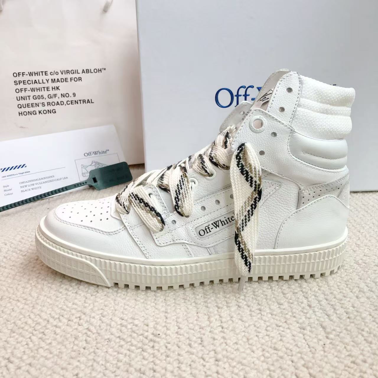 off-white