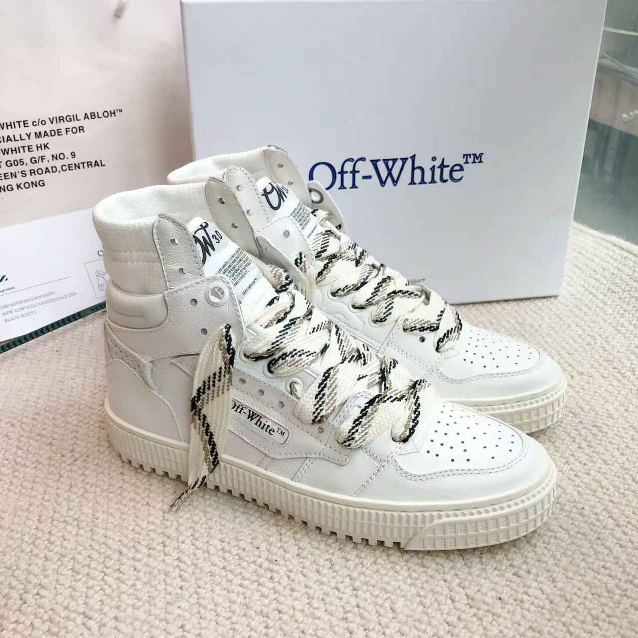 off-white