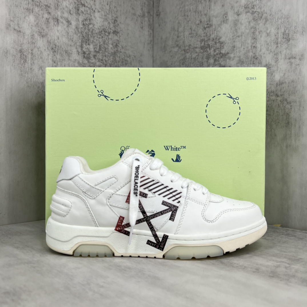off-white