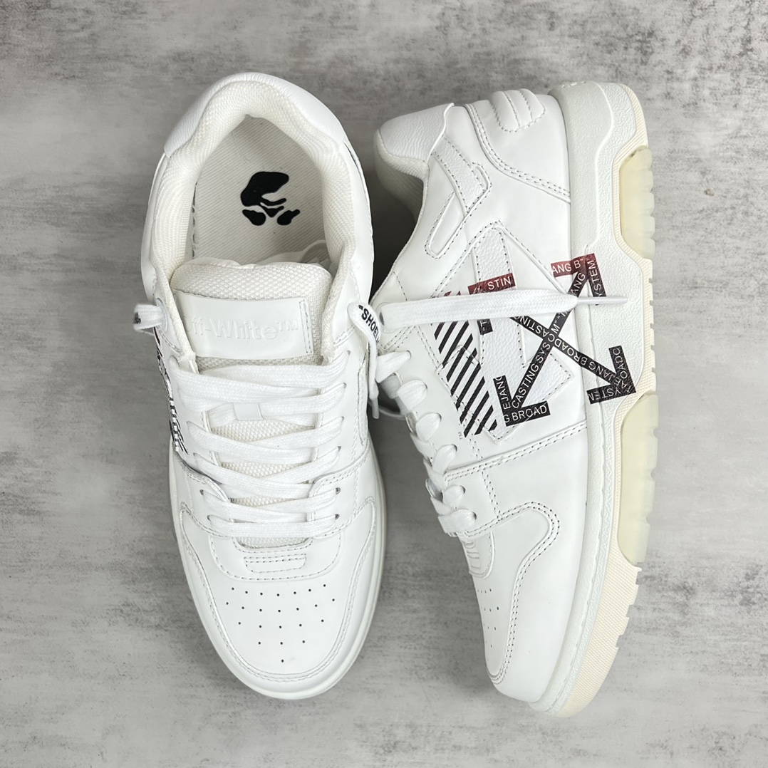 off-white