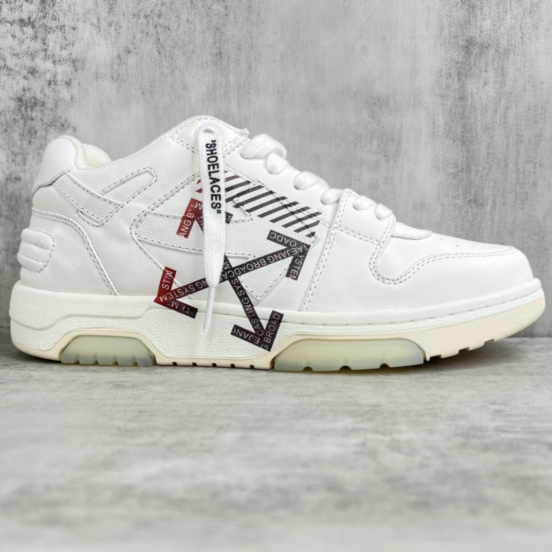 off-white
